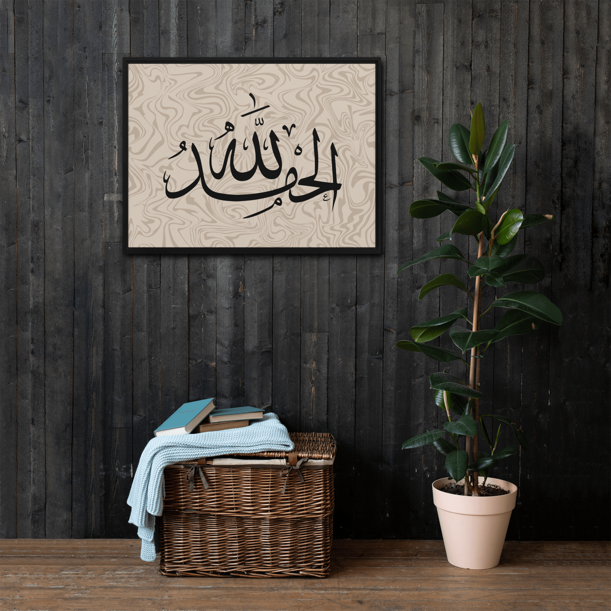 Alhamdulillah Marble Background Framed canvas – Islamic calligraphy canvas | Nurul Khatt