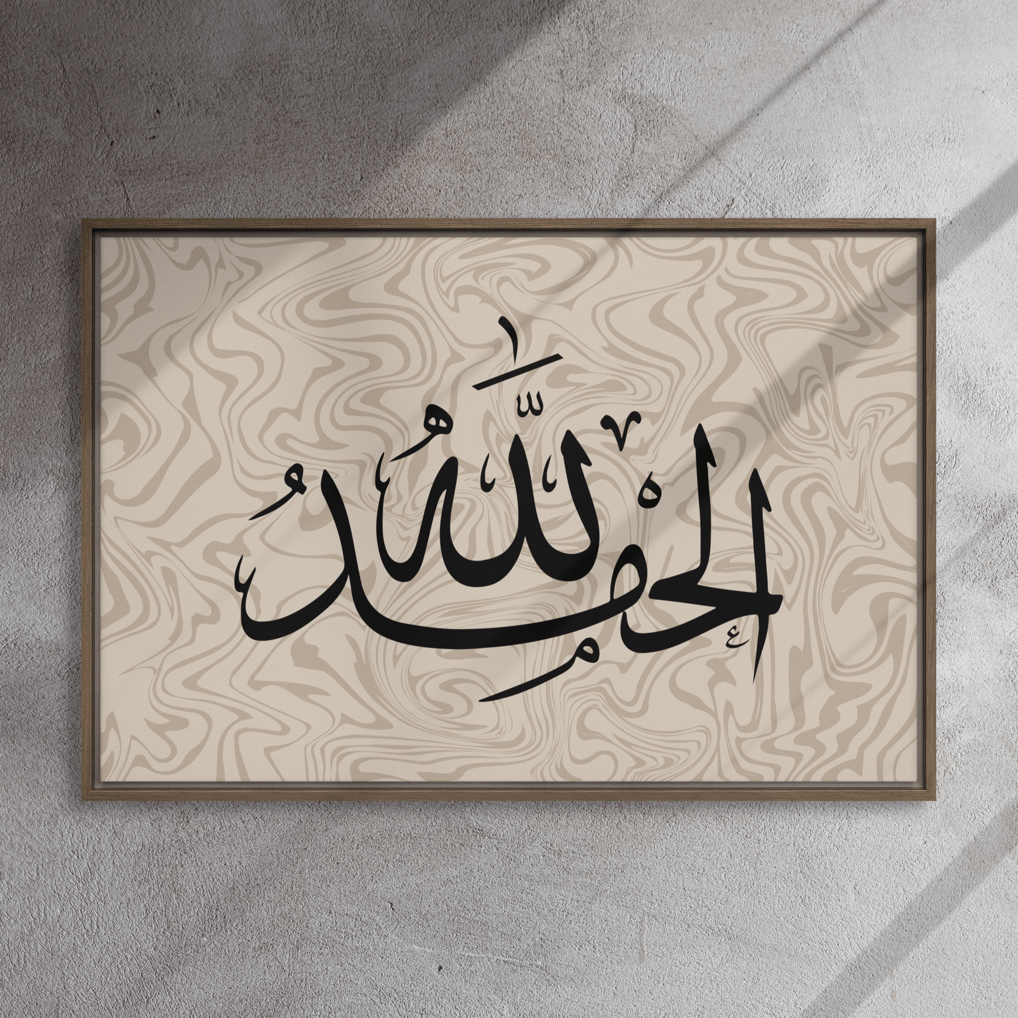 Alhamdulillah Marble Background Framed canvas – Islamic calligraphy canvas | Nurul Khatt