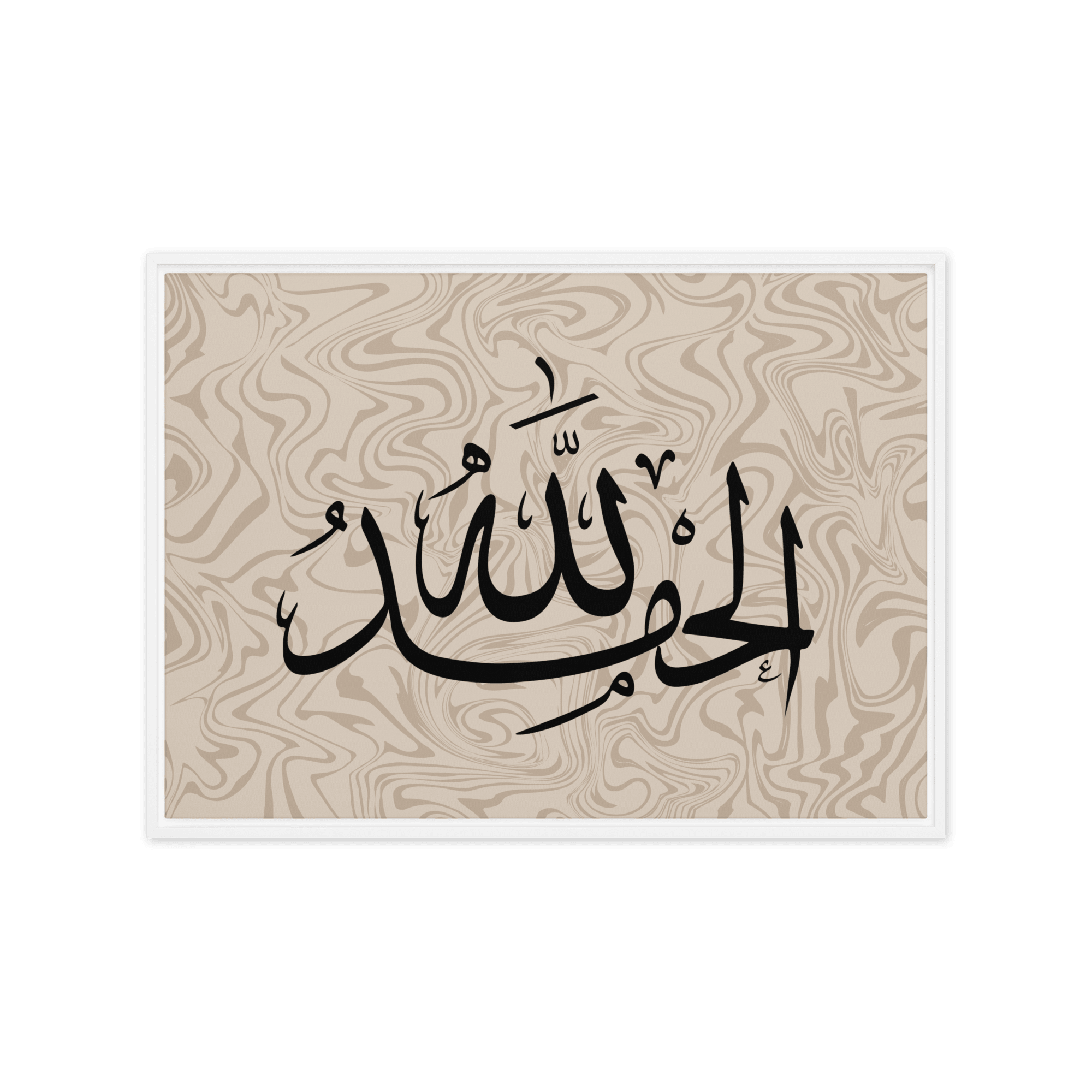 Alhamdulillah Marble Background Framed canvas – Islamic calligraphy canvas | Nurul Khatt