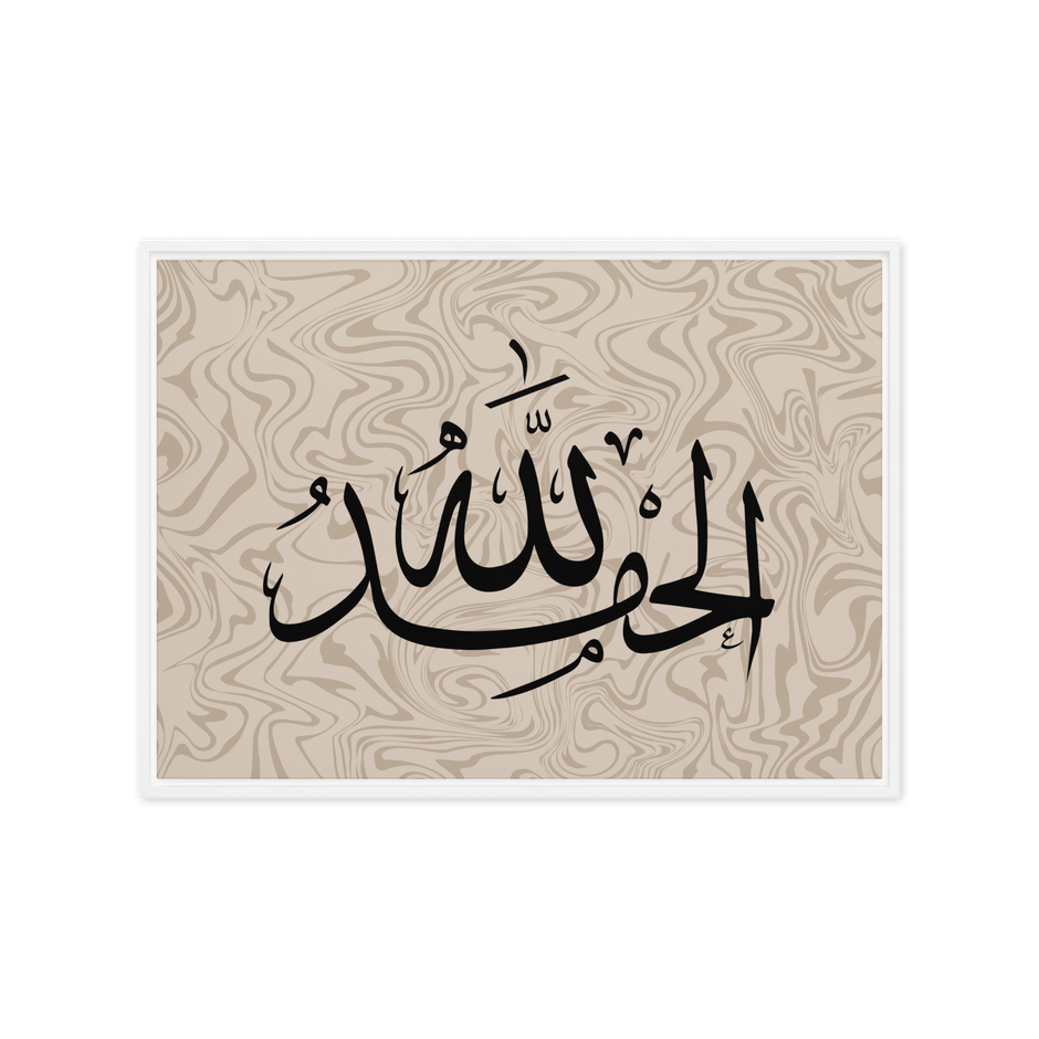 Alhamdulillah Marble Background Framed canvas – Islamic calligraphy canvas | Nurul Khatt