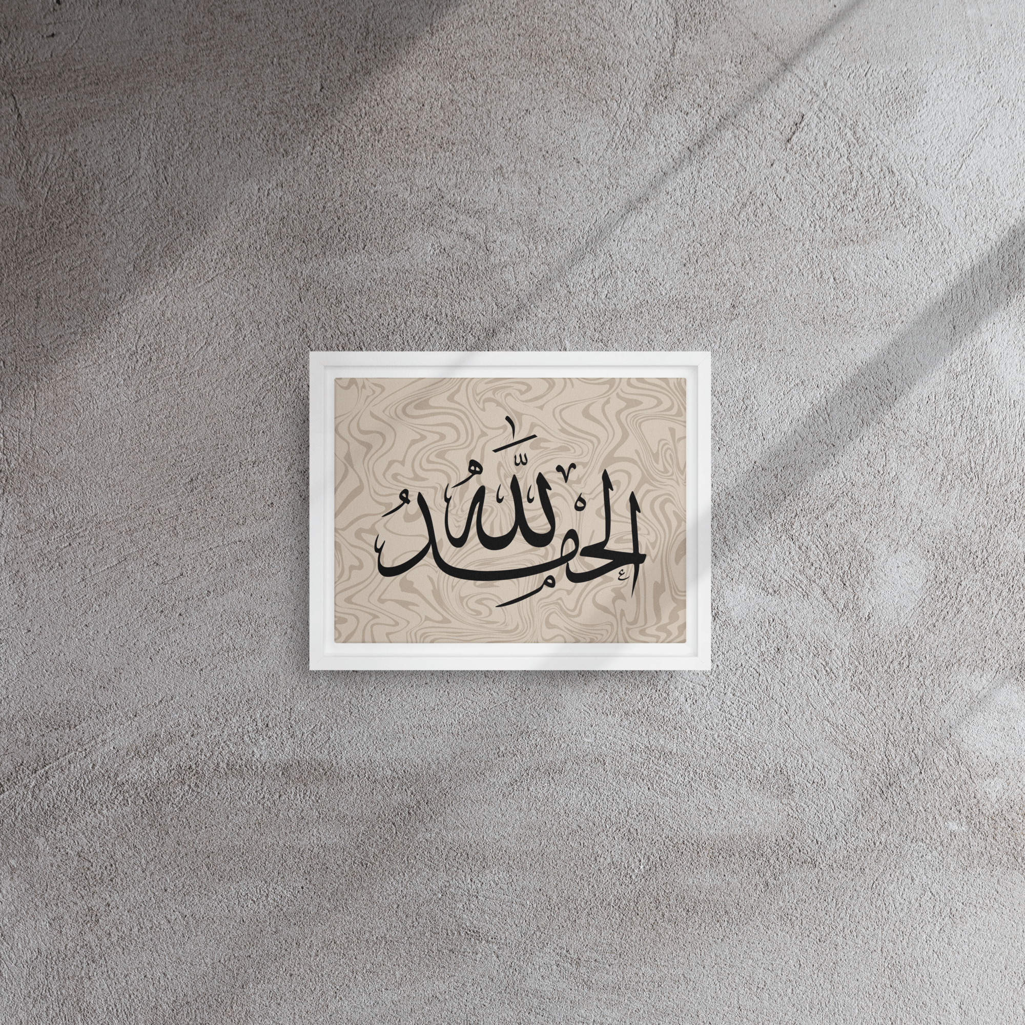 Alhamdulillah Marble Background Framed canvas – Islamic calligraphy canvas | Nurul Khatt