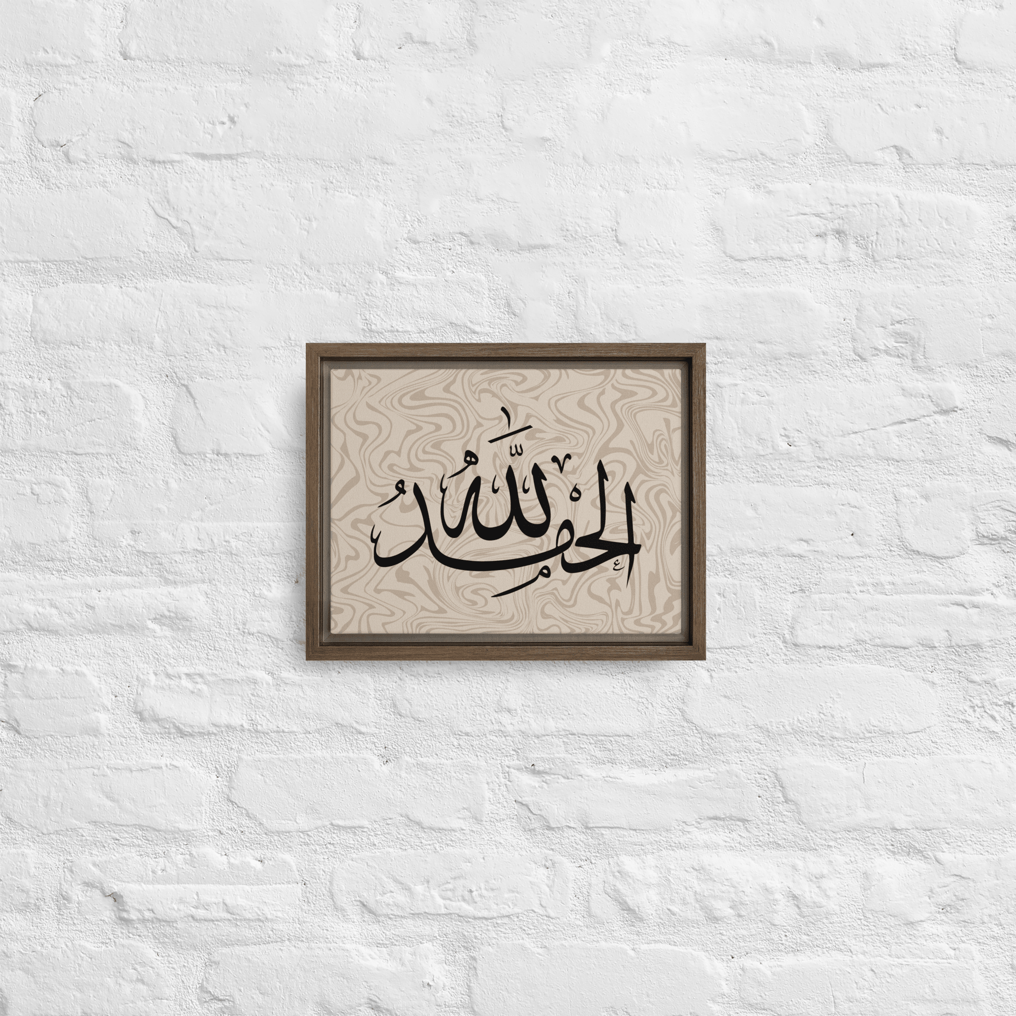 Alhamdulillah Marble Background Framed canvas – Islamic calligraphy canvas | Nurul Khatt
