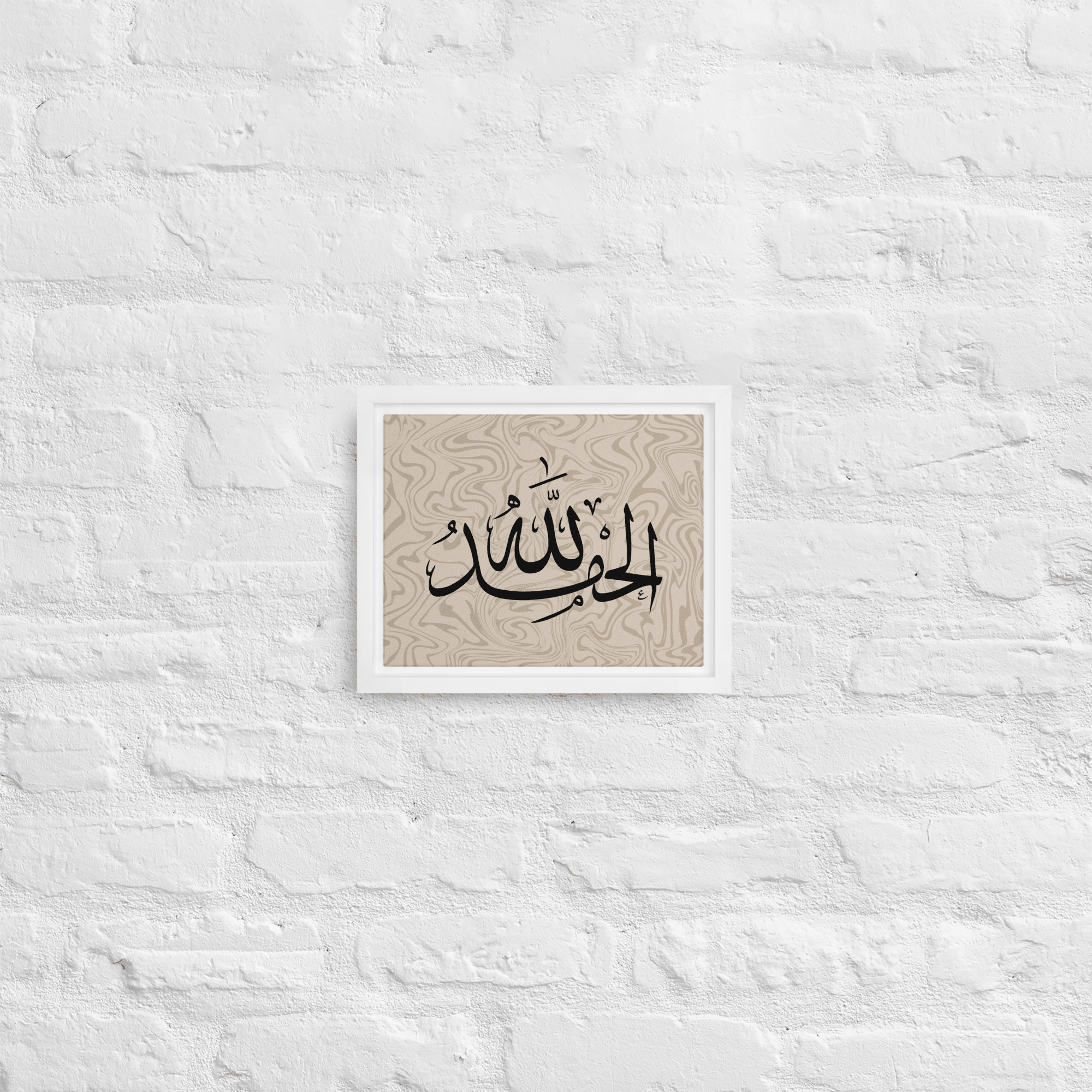 Alhamdulillah Marble Background Framed canvas – Islamic calligraphy canvas | Nurul Khatt
