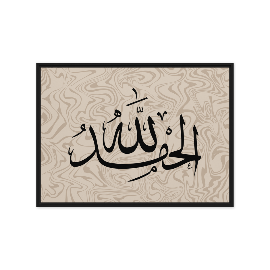 Alhamdulillah Marble Background Framed canvas – Islamic calligraphy canvas | Nurul Khatt