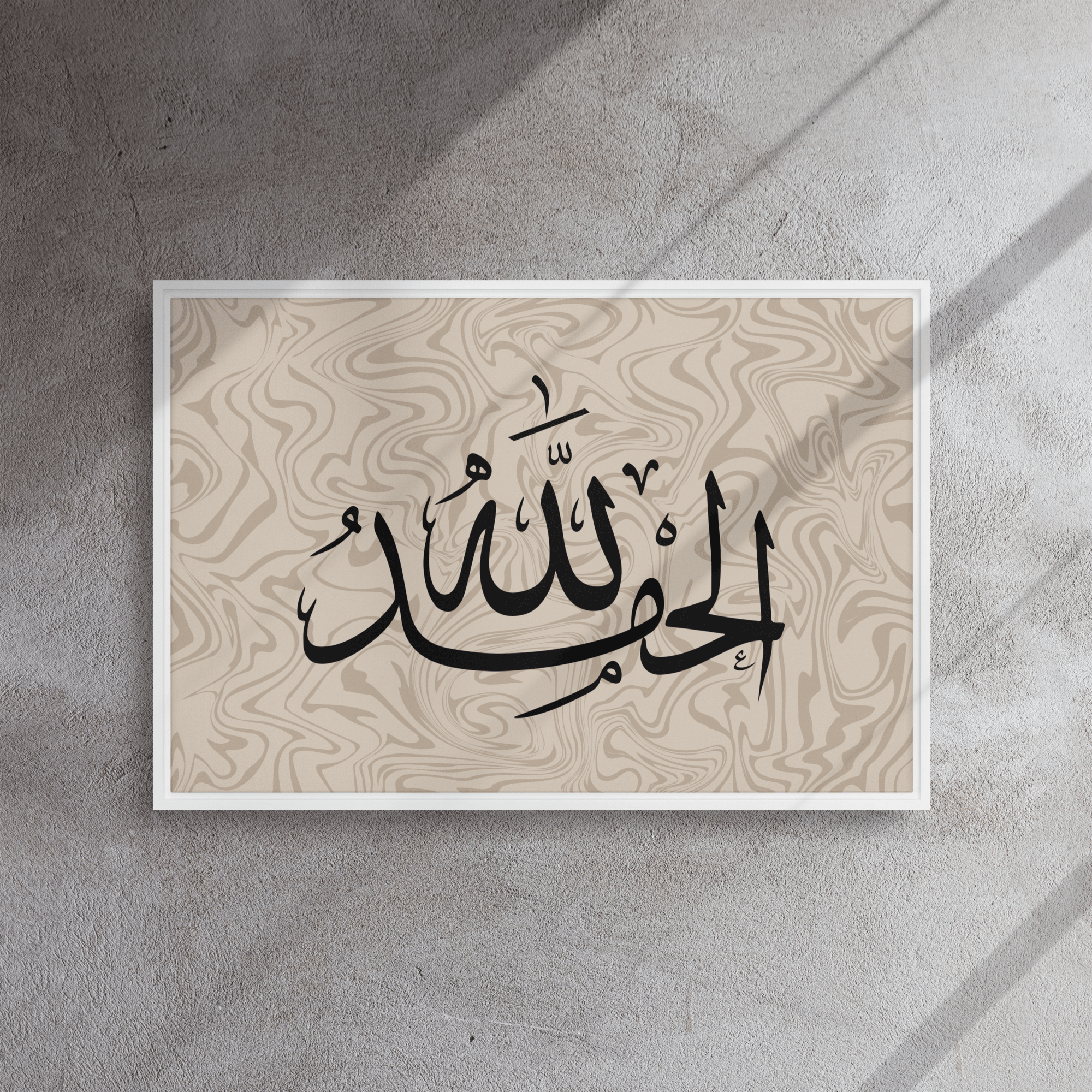 Alhamdulillah Marble Background Framed canvas – Islamic calligraphy canvas | Nurul Khatt