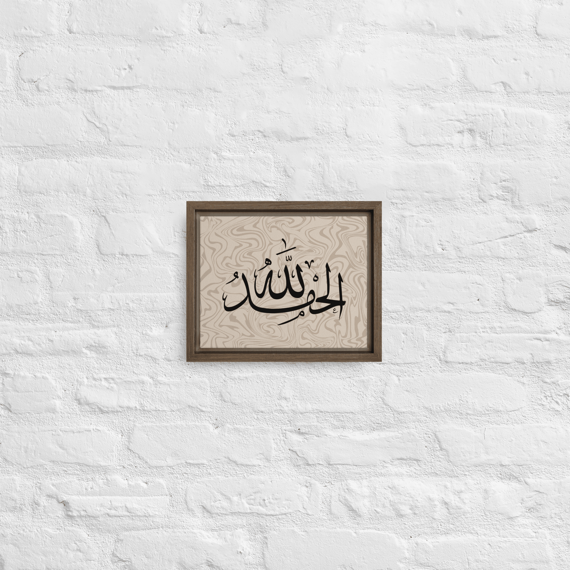 Alhamdulillah Marble Background Framed canvas – Islamic calligraphy canvas | Nurul Khatt