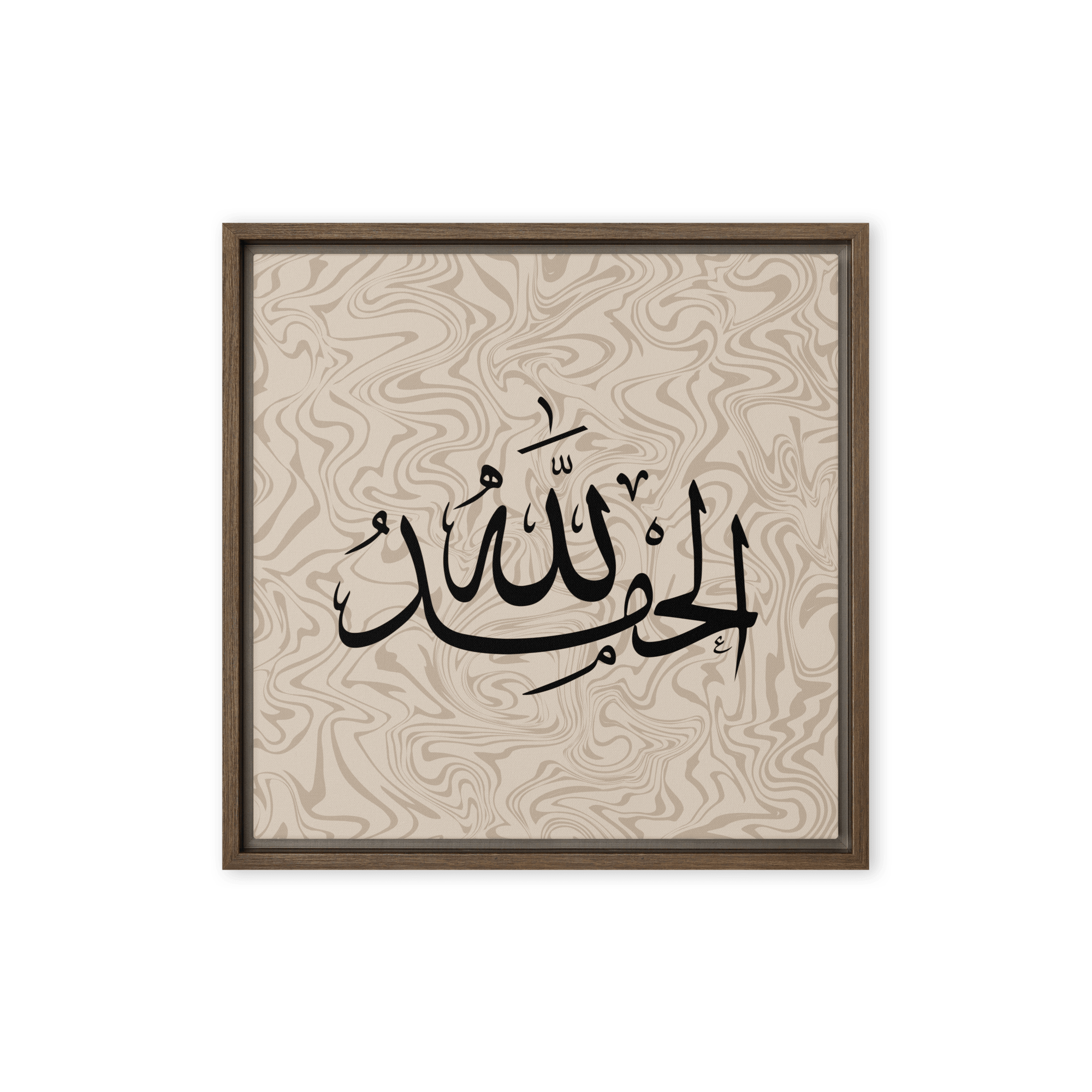 Alhamdulillah Marble Background Framed canvas – Islamic calligraphy canvas | Nurul Khatt