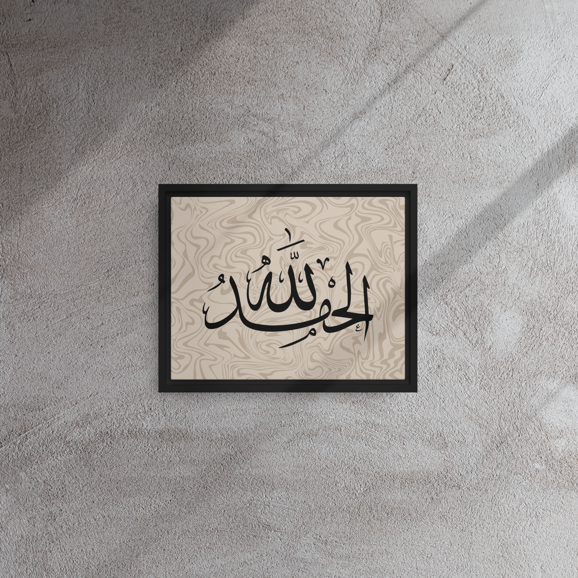Alhamdulillah Marble Background Framed canvas – Islamic calligraphy canvas | Nurul Khatt