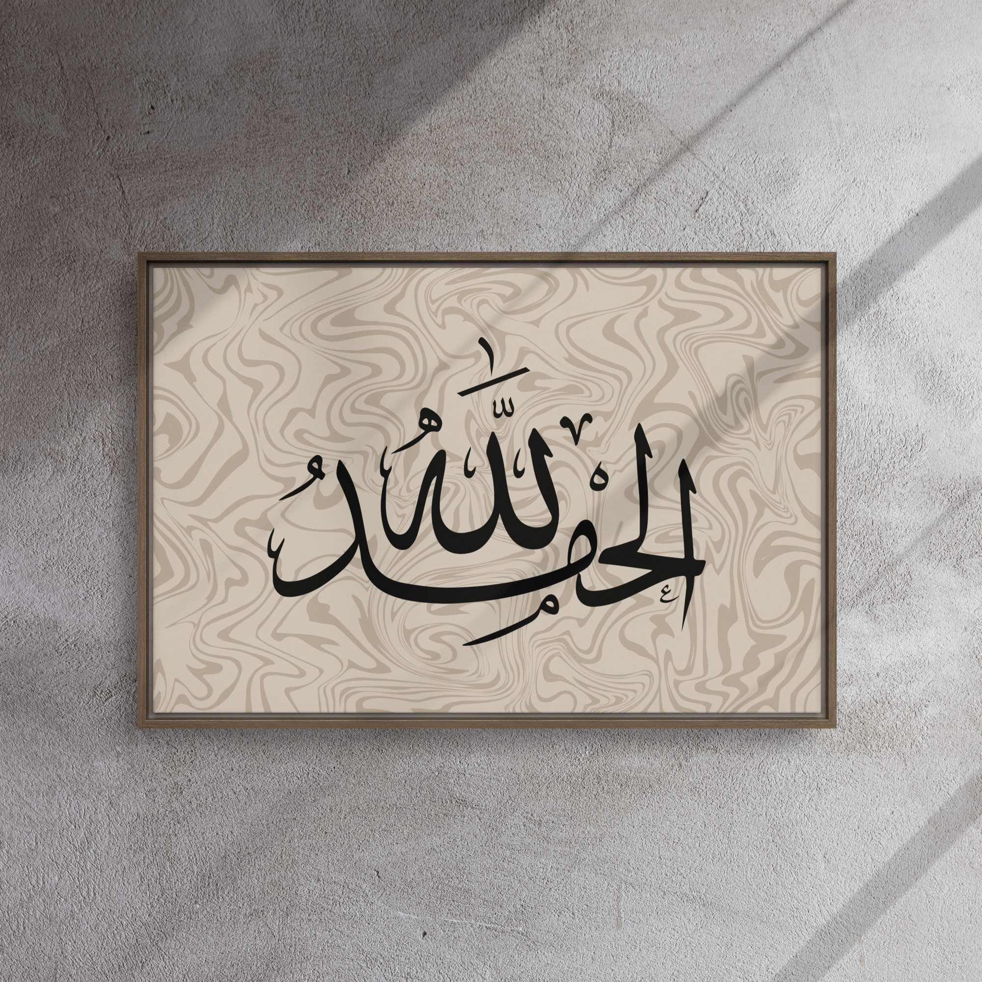Alhamdulillah Marble Background Framed canvas – Islamic calligraphy canvas | Nurul Khatt