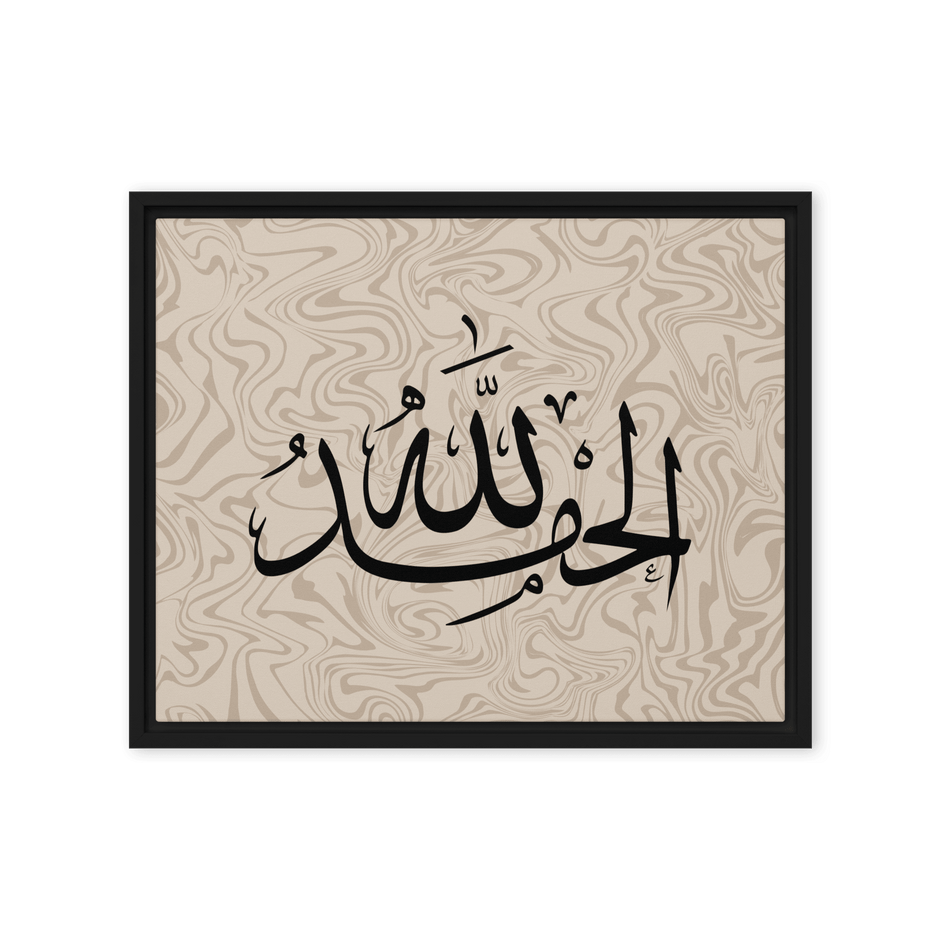 Alhamdulillah Marble Background Framed canvas – Islamic calligraphy canvas | Nurul Khatt