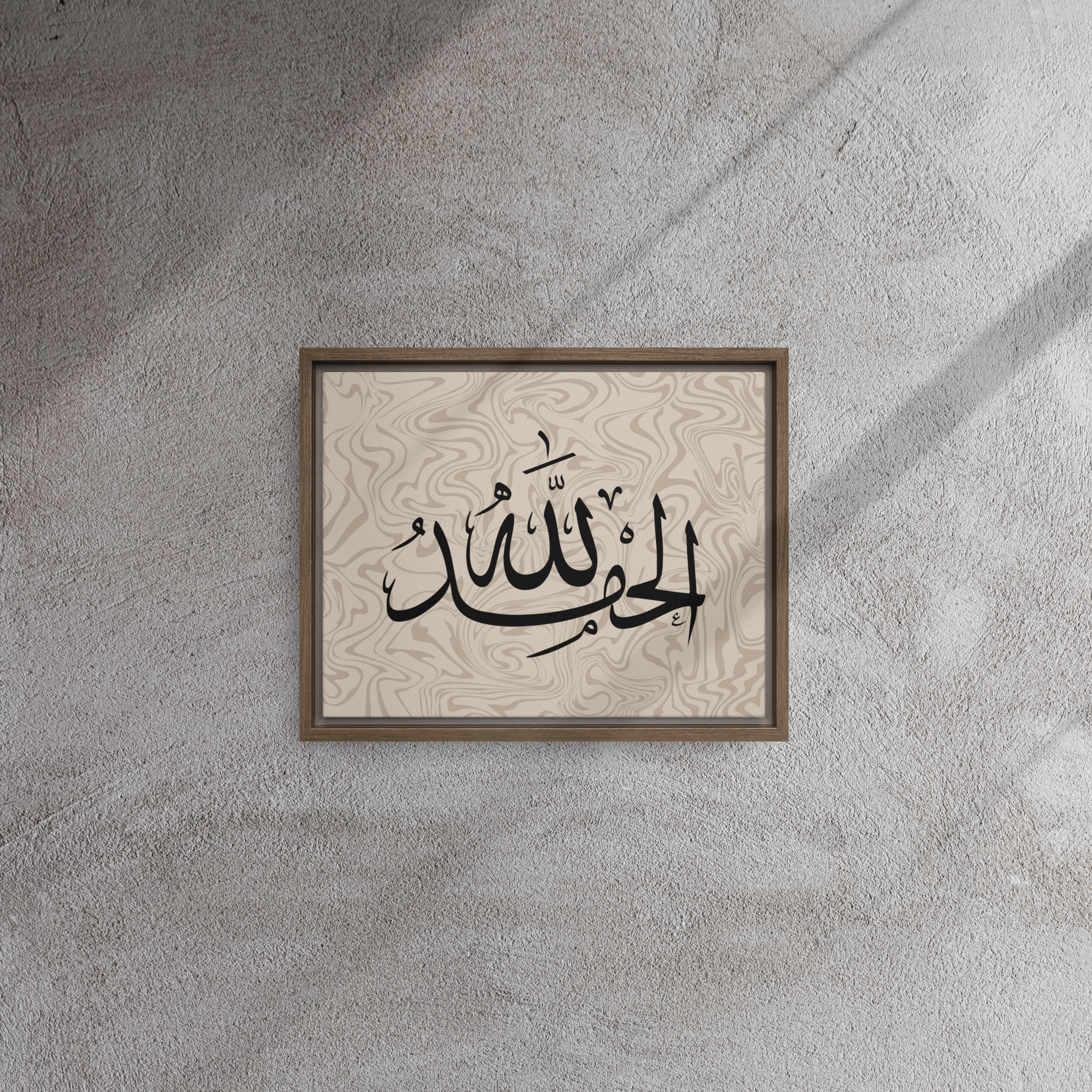 Alhamdulillah Marble Background Framed canvas – Islamic calligraphy canvas | Nurul Khatt
