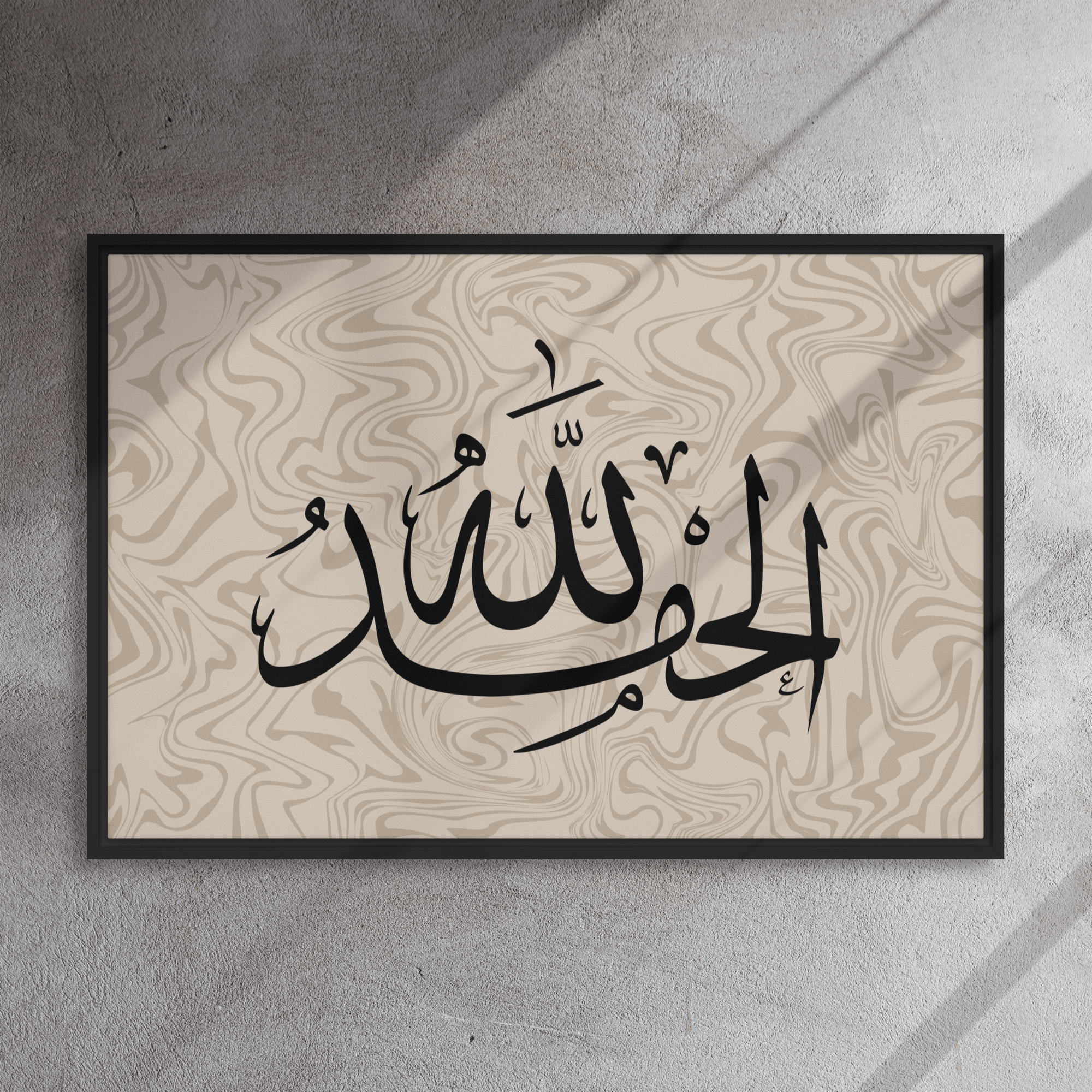 Alhamdulillah Marble Background Framed canvas – Islamic calligraphy canvas | Nurul Khatt