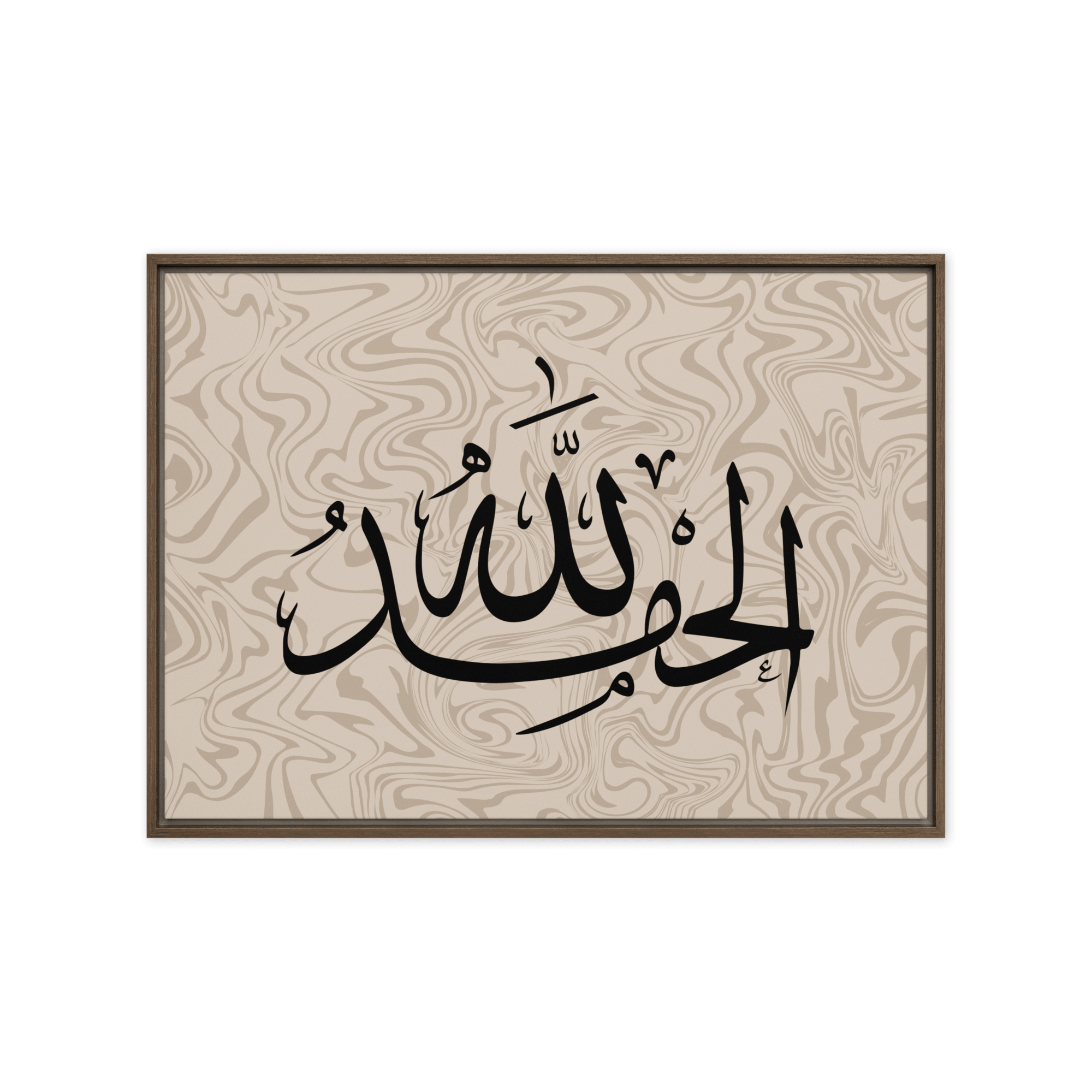 Alhamdulillah Marble Background Framed canvas – Islamic calligraphy canvas | Nurul Khatt