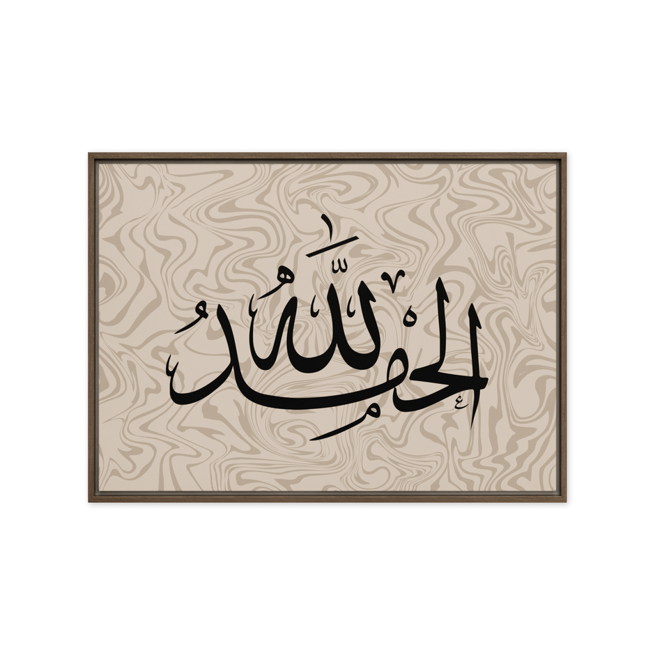 Alhamdulillah Marble Background Framed canvas – Islamic calligraphy canvas | Nurul Khatt