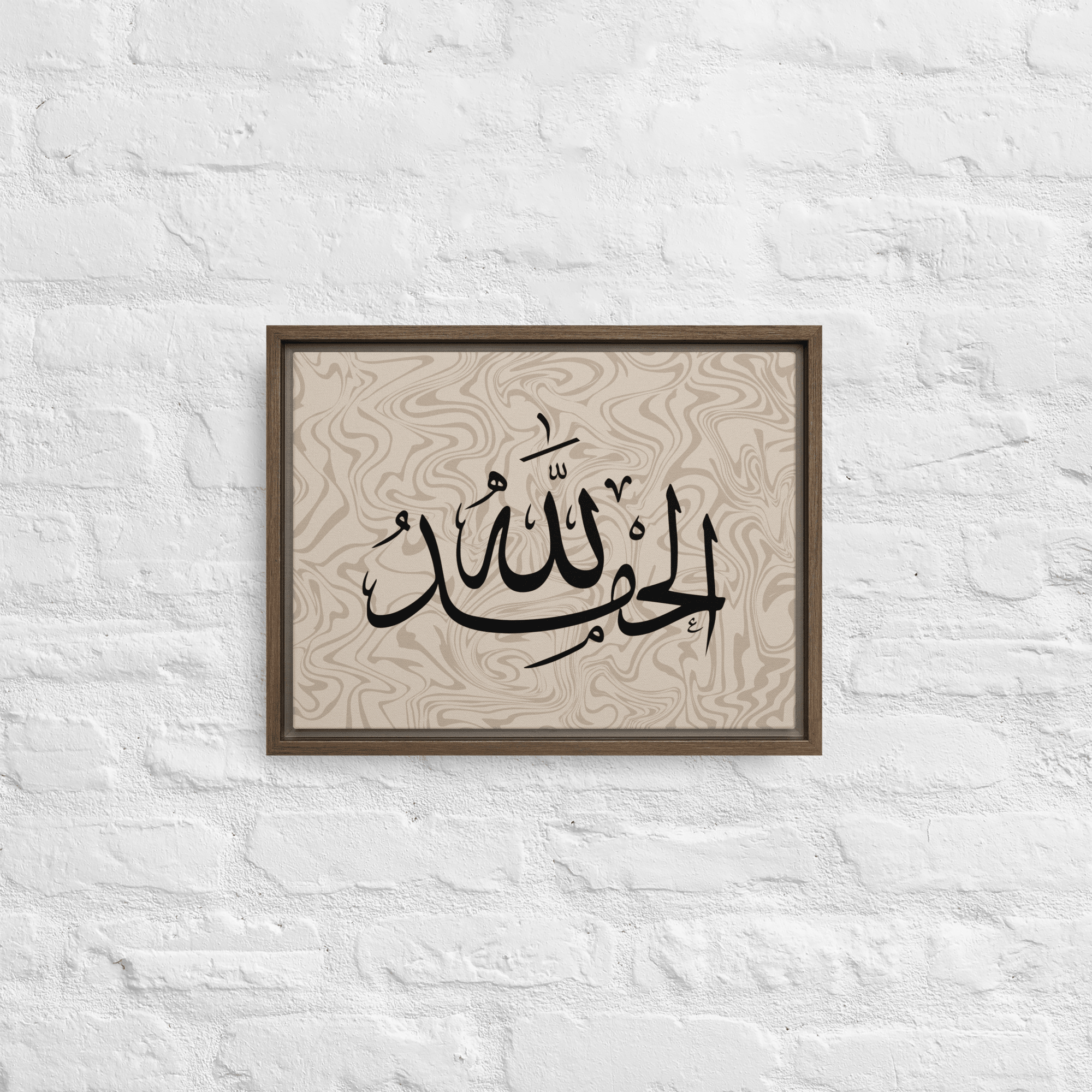 Alhamdulillah Marble Background Framed canvas – Islamic calligraphy canvas | Nurul Khatt
