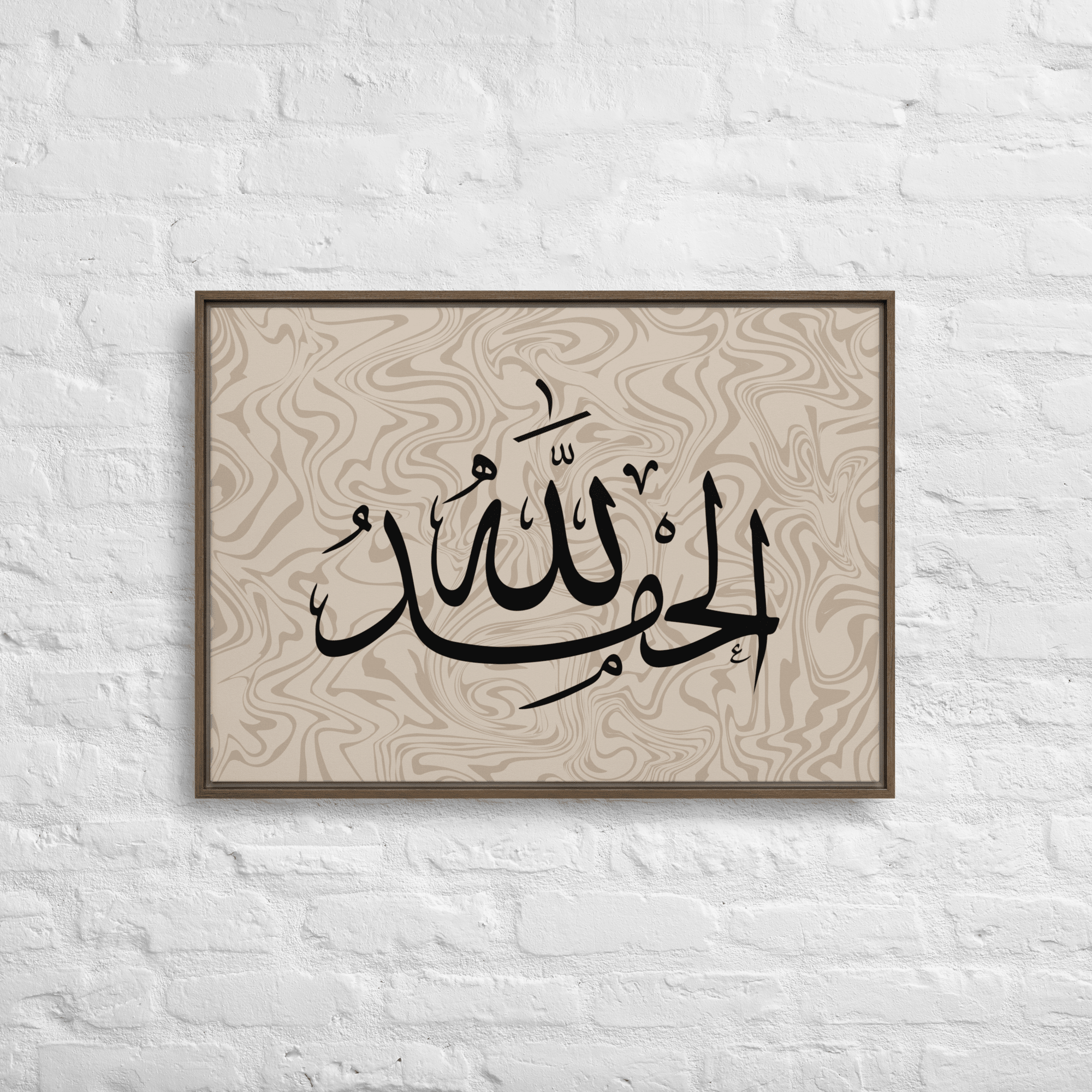 Alhamdulillah Marble Background Framed canvas – Islamic calligraphy canvas | Nurul Khatt