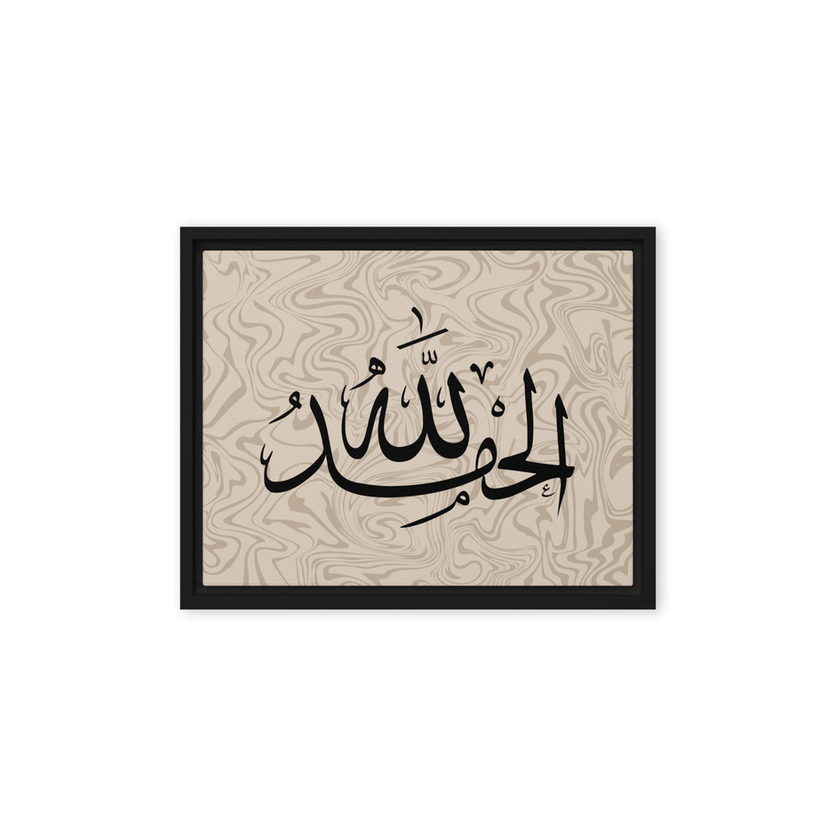 Alhamdulillah Marble Background Framed canvas – Islamic calligraphy canvas | Nurul Khatt
