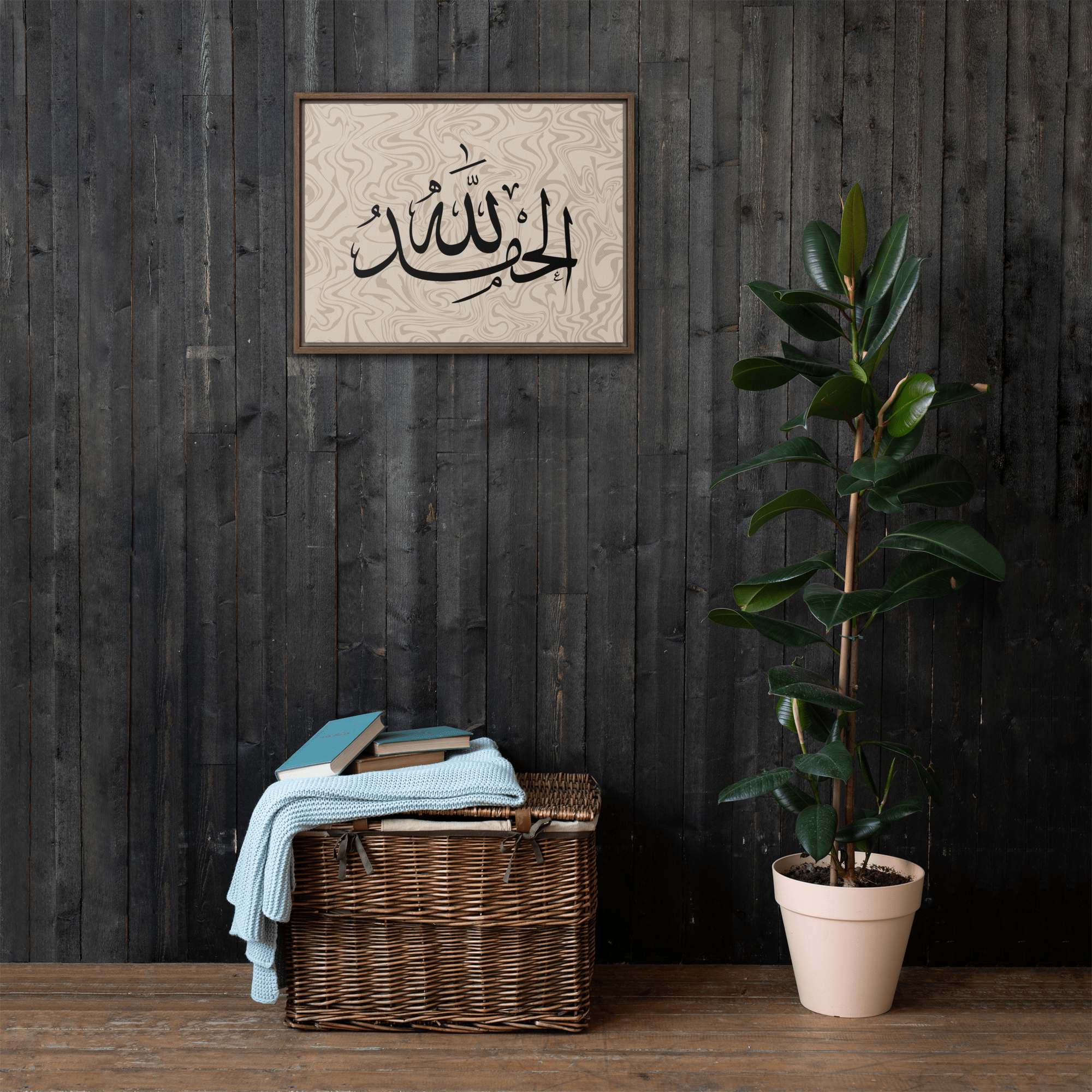 Alhamdulillah Marble Background Framed canvas – Islamic calligraphy canvas | Nurul Khatt