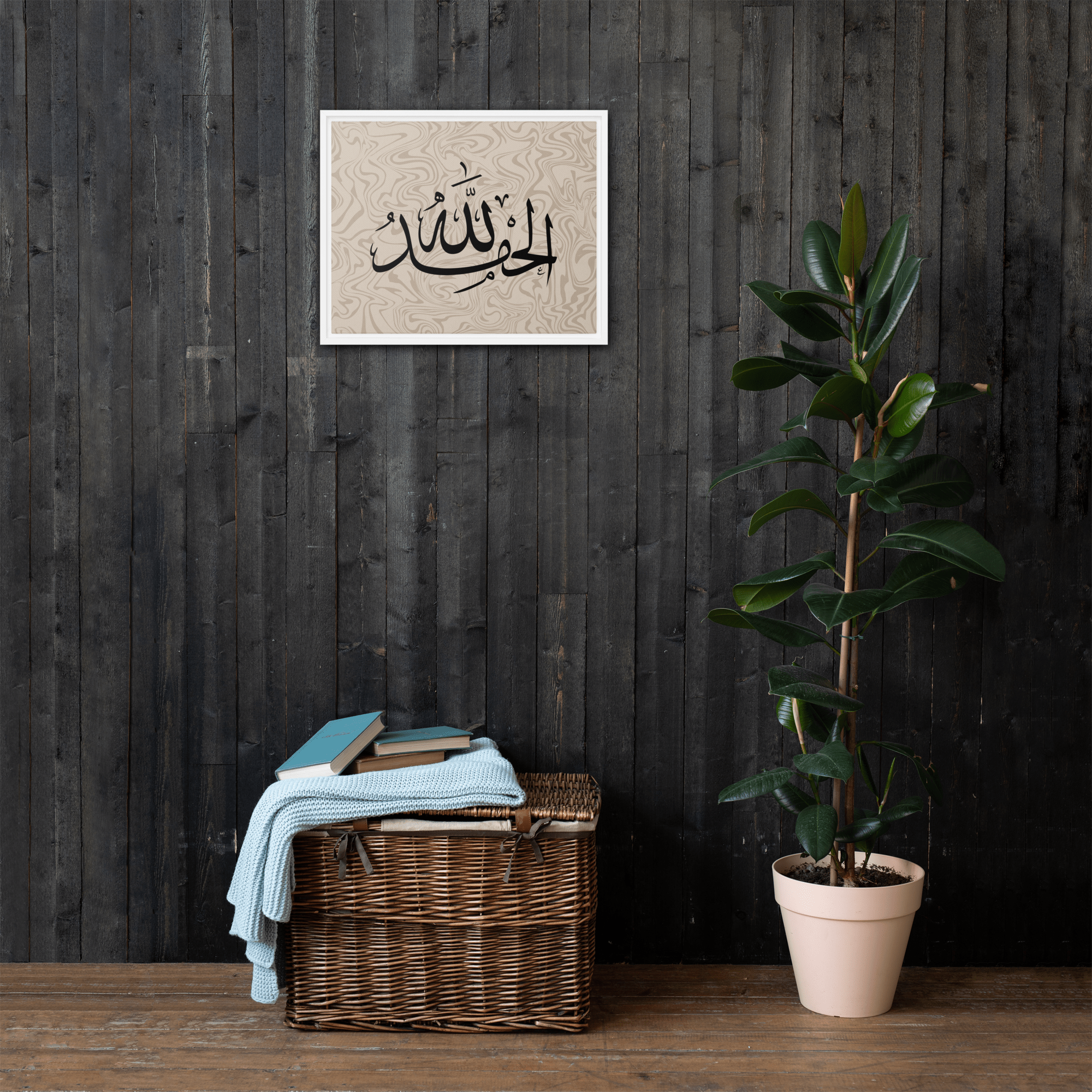Alhamdulillah Marble Background Framed canvas – Islamic calligraphy canvas | Nurul Khatt