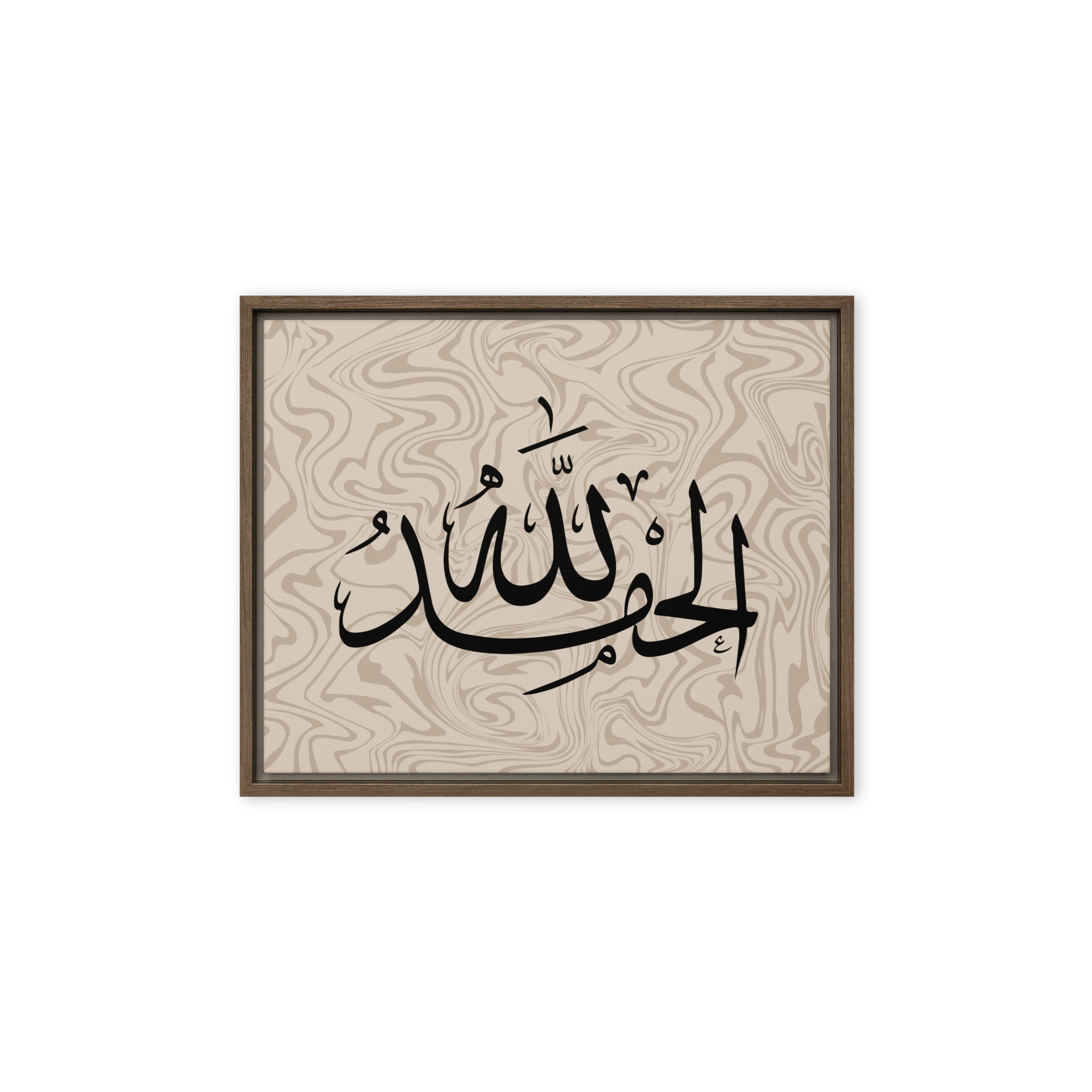 Alhamdulillah Marble Background Framed canvas – Islamic calligraphy canvas | Nurul Khatt