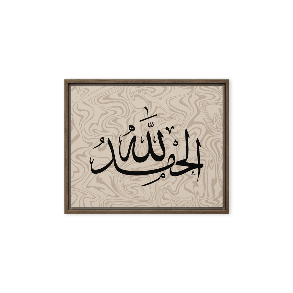 Alhamdulillah Marble Background Framed canvas – Islamic calligraphy canvas | Nurul Khatt