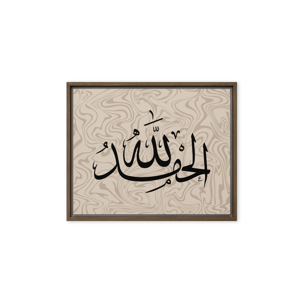 Alhamdulillah Marble Background Framed canvas – Islamic calligraphy canvas | Nurul Khatt