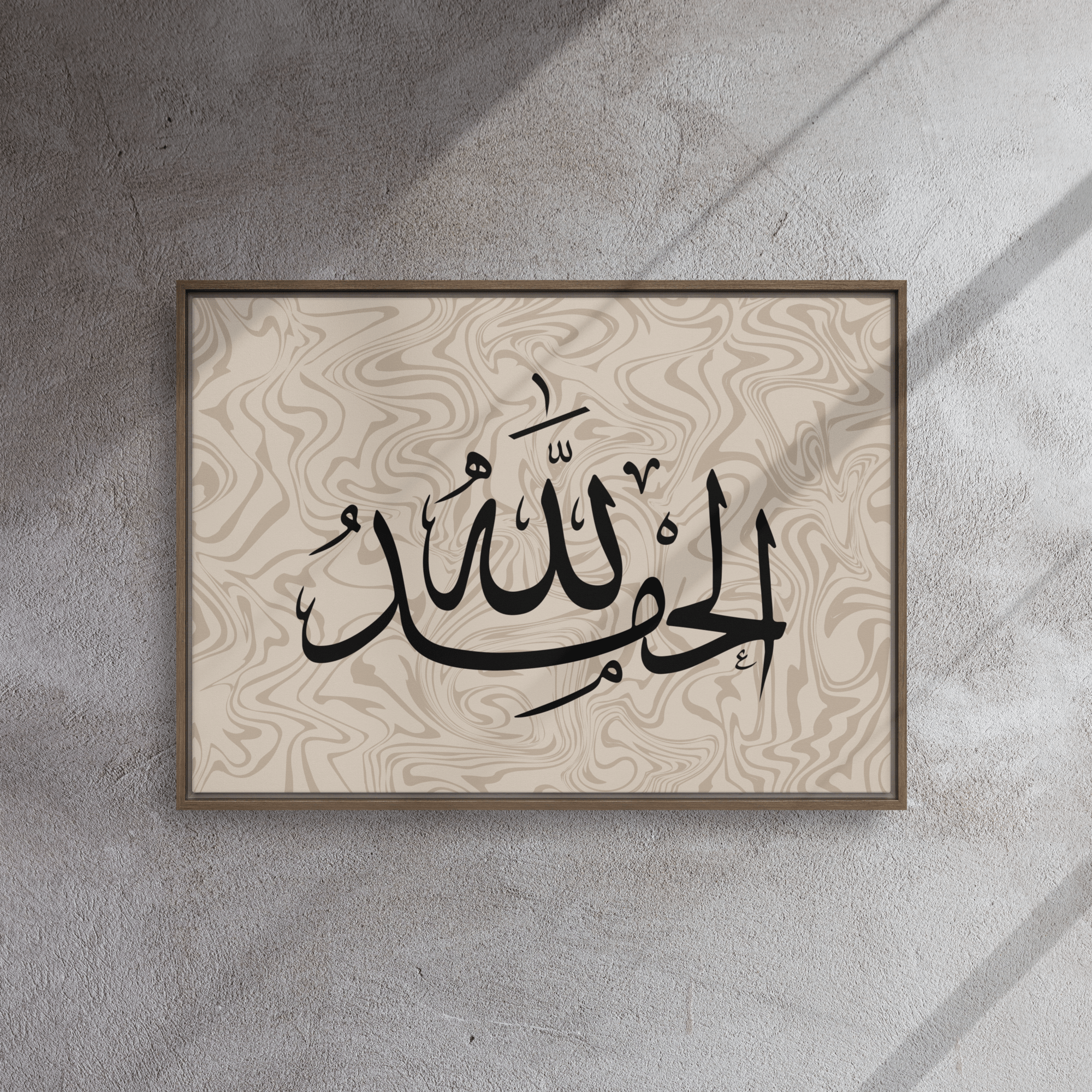 Alhamdulillah Marble Background Framed canvas – Islamic calligraphy canvas | Nurul Khatt