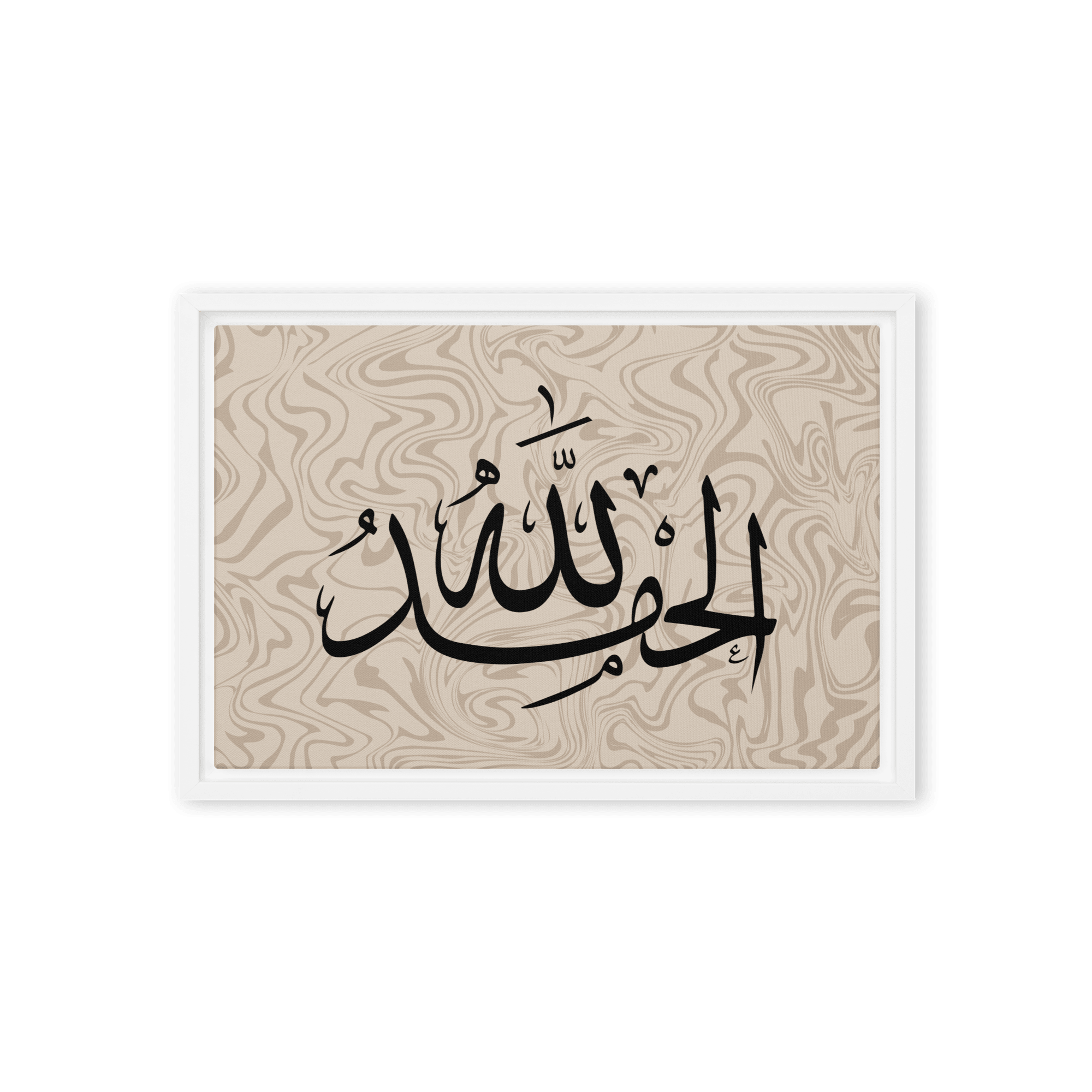 Alhamdulillah Marble Background Framed canvas – Islamic calligraphy canvas | Nurul Khatt
