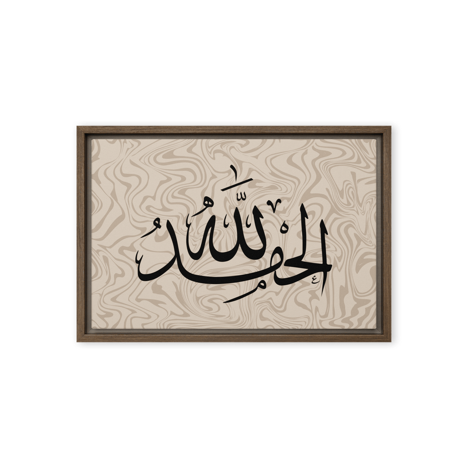 Alhamdulillah Marble Background Framed canvas – Islamic calligraphy canvas | Nurul Khatt