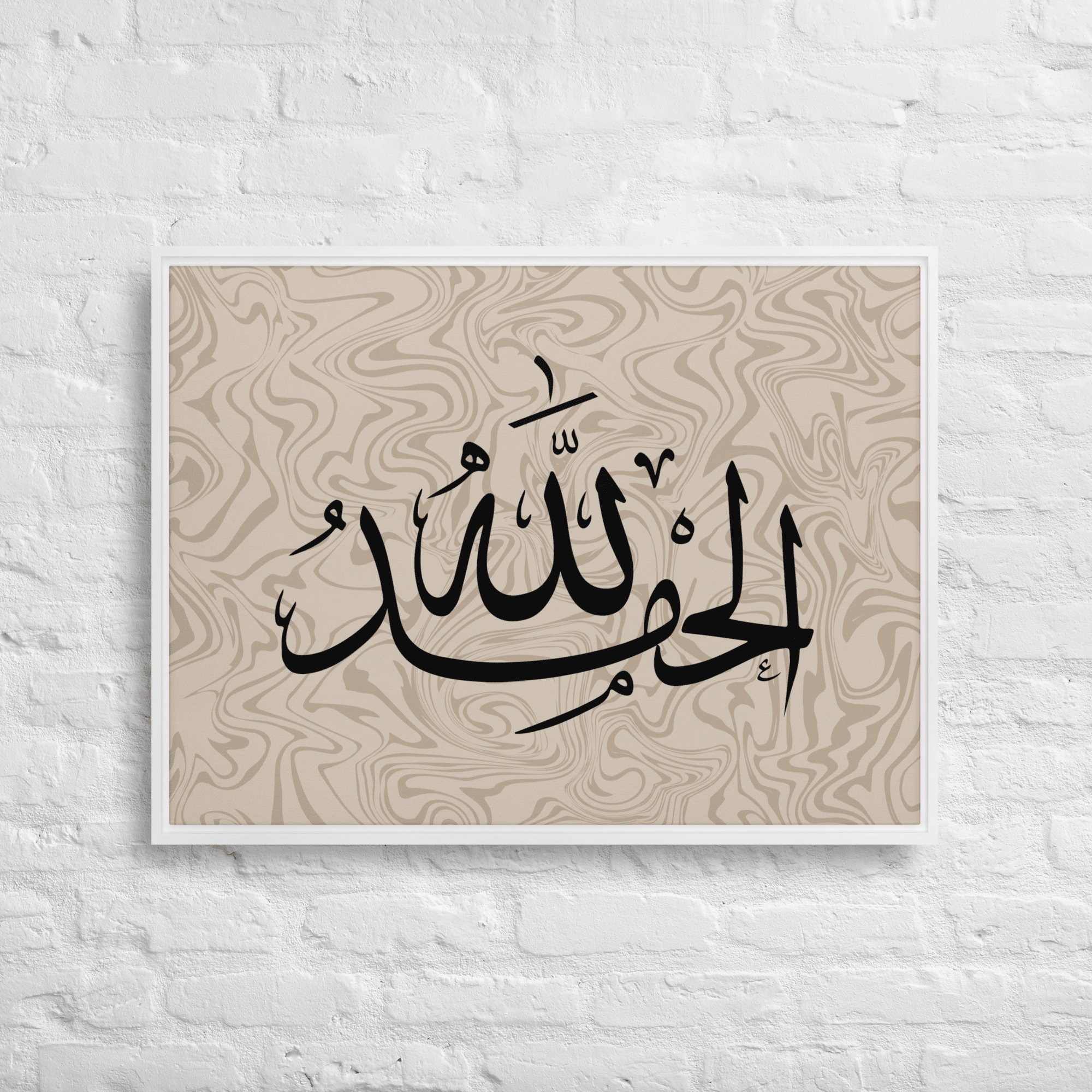 Alhamdulillah Marble Background Framed canvas – Islamic calligraphy canvas | Nurul Khatt