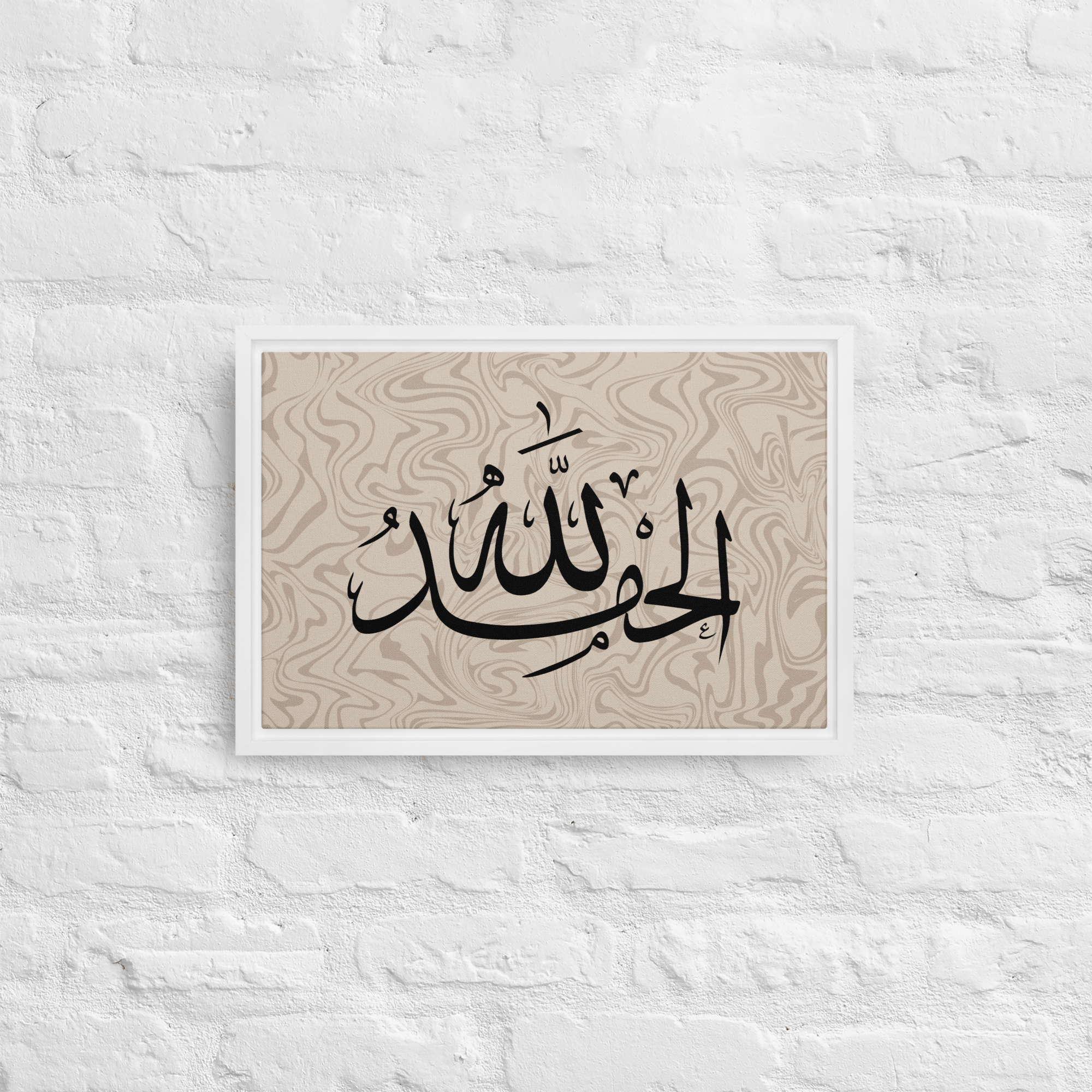 Alhamdulillah Marble Background Framed canvas – Islamic calligraphy canvas | Nurul Khatt