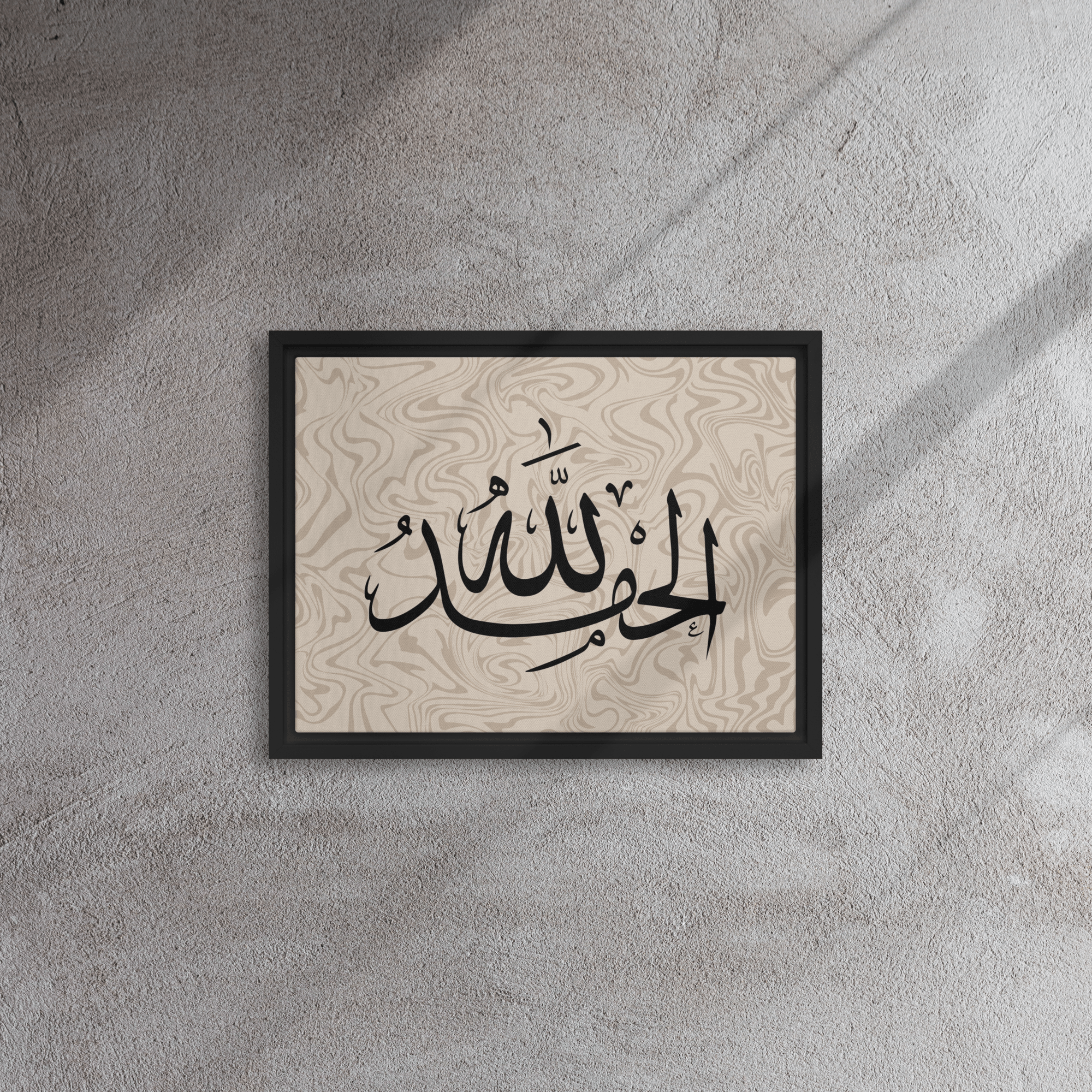 Alhamdulillah Marble Background Framed canvas – Islamic calligraphy canvas | Nurul Khatt