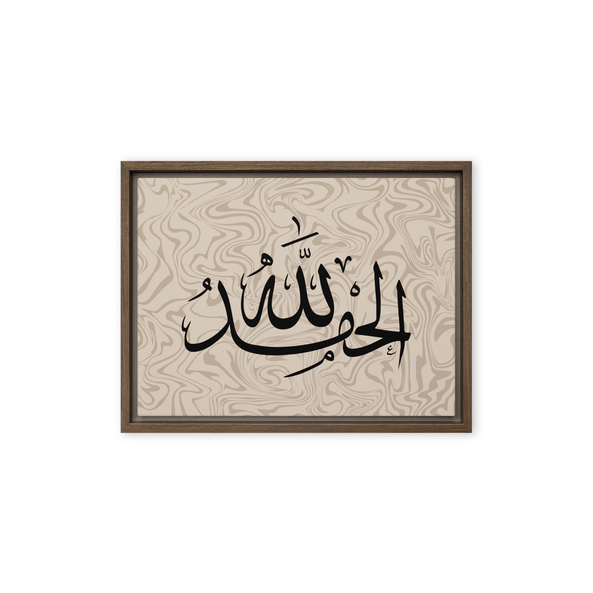 Alhamdulillah Marble Background Framed canvas – Islamic calligraphy canvas | Nurul Khatt