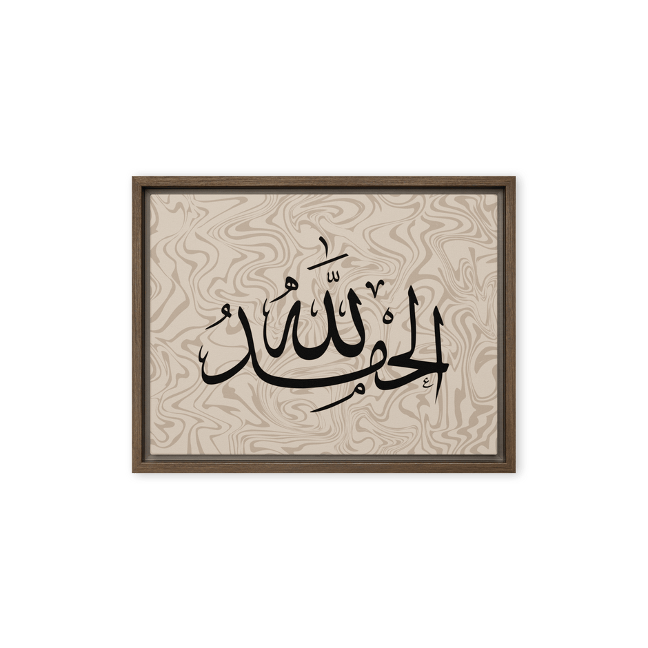 Alhamdulillah Marble Background Framed canvas – Islamic calligraphy canvas | Nurul Khatt