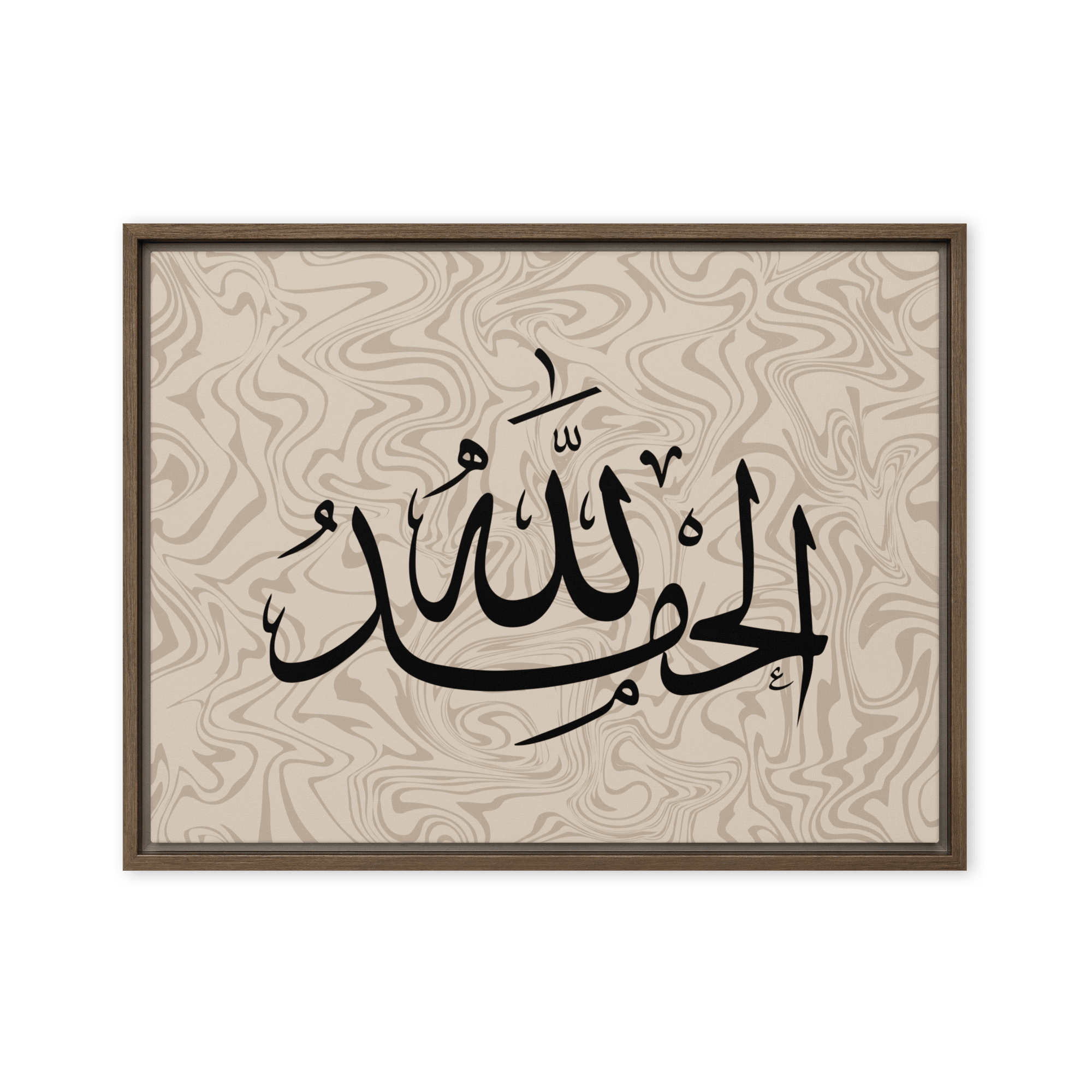 Alhamdulillah Marble Background Framed canvas – Islamic calligraphy canvas | Nurul Khatt