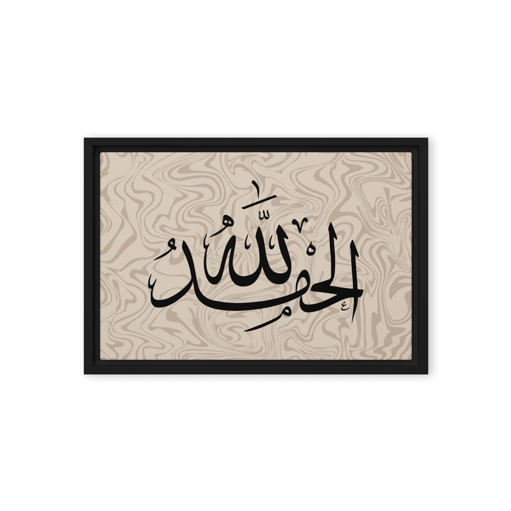 Alhamdulillah Marble Background Framed canvas – Islamic calligraphy canvas | Nurul Khatt