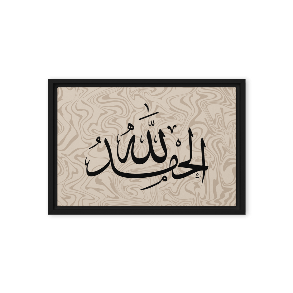 Alhamdulillah Marble Background Framed canvas – Islamic calligraphy canvas | Nurul Khatt