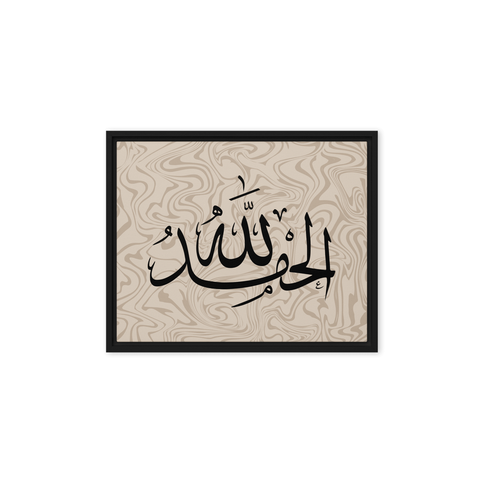 Alhamdulillah Marble Background Framed canvas – Islamic calligraphy canvas | Nurul Khatt