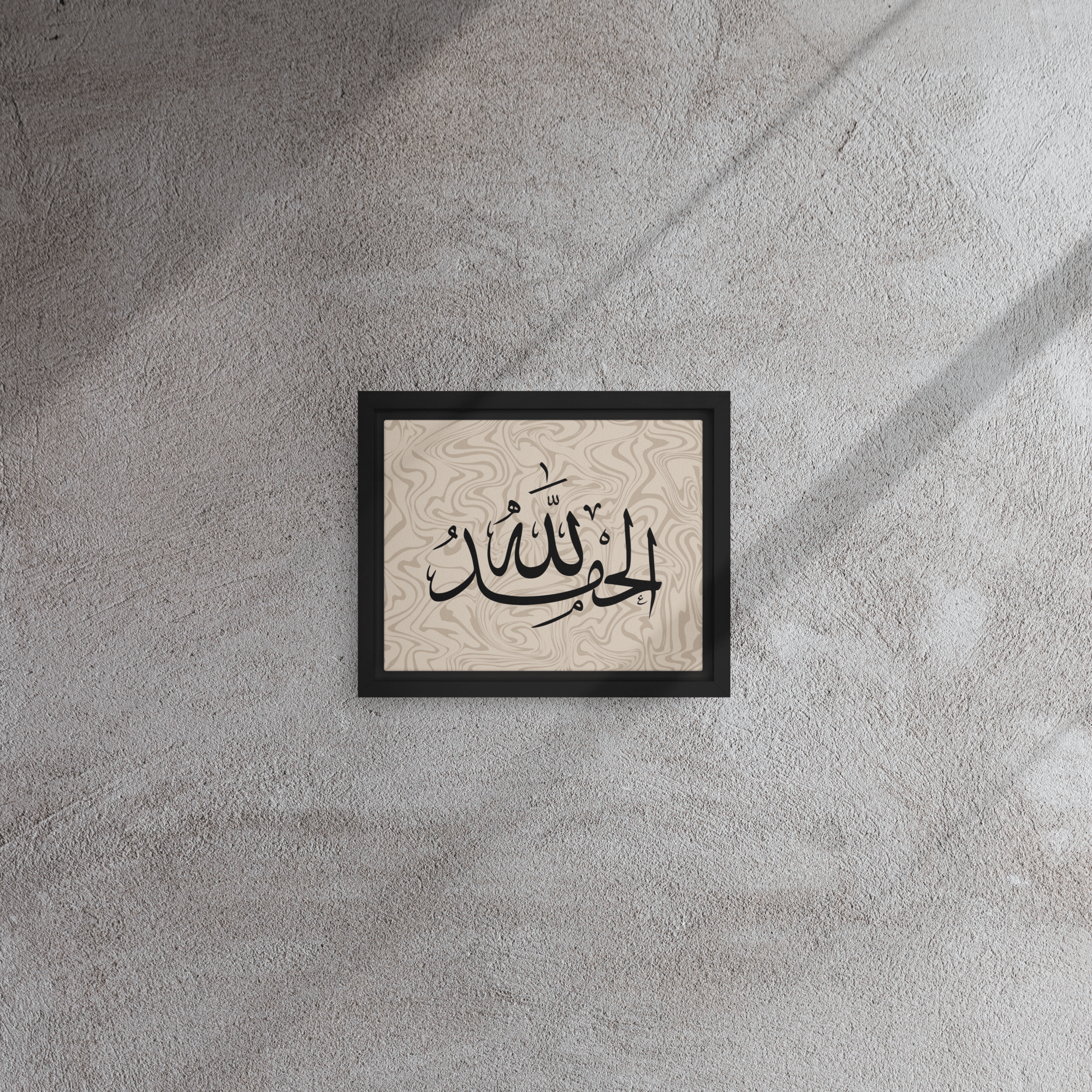 Alhamdulillah Marble Background Framed canvas – Islamic calligraphy canvas | Nurul Khatt