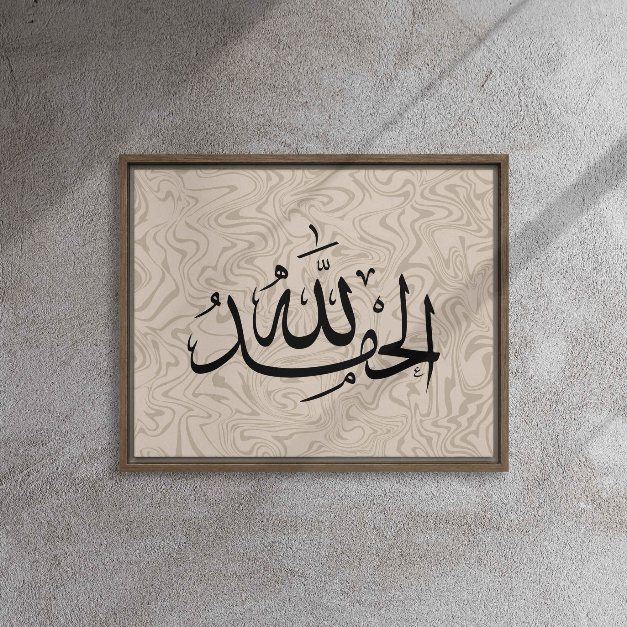 Alhamdulillah Marble Background Framed canvas – Islamic calligraphy canvas | Nurul Khatt