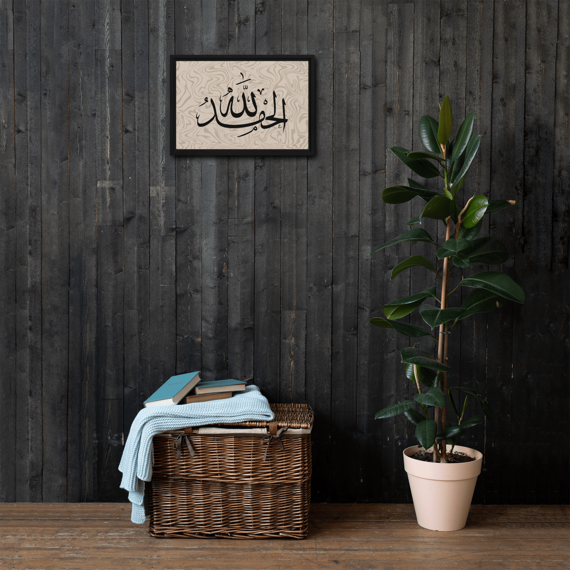 Alhamdulillah Marble Background Framed canvas – Islamic calligraphy canvas | Nurul Khatt