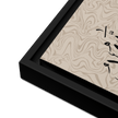 Alhamdulillah Marble Background Framed canvas – Islamic calligraphy canvas | Nurul Khatt