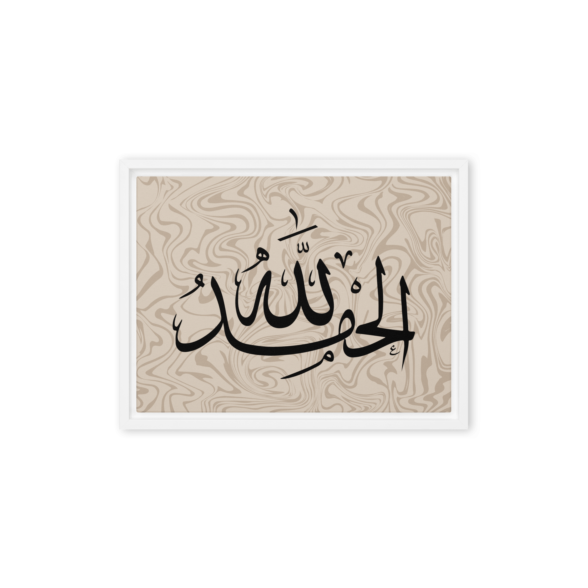 Alhamdulillah Marble Background Framed canvas – Islamic calligraphy canvas | Nurul Khatt