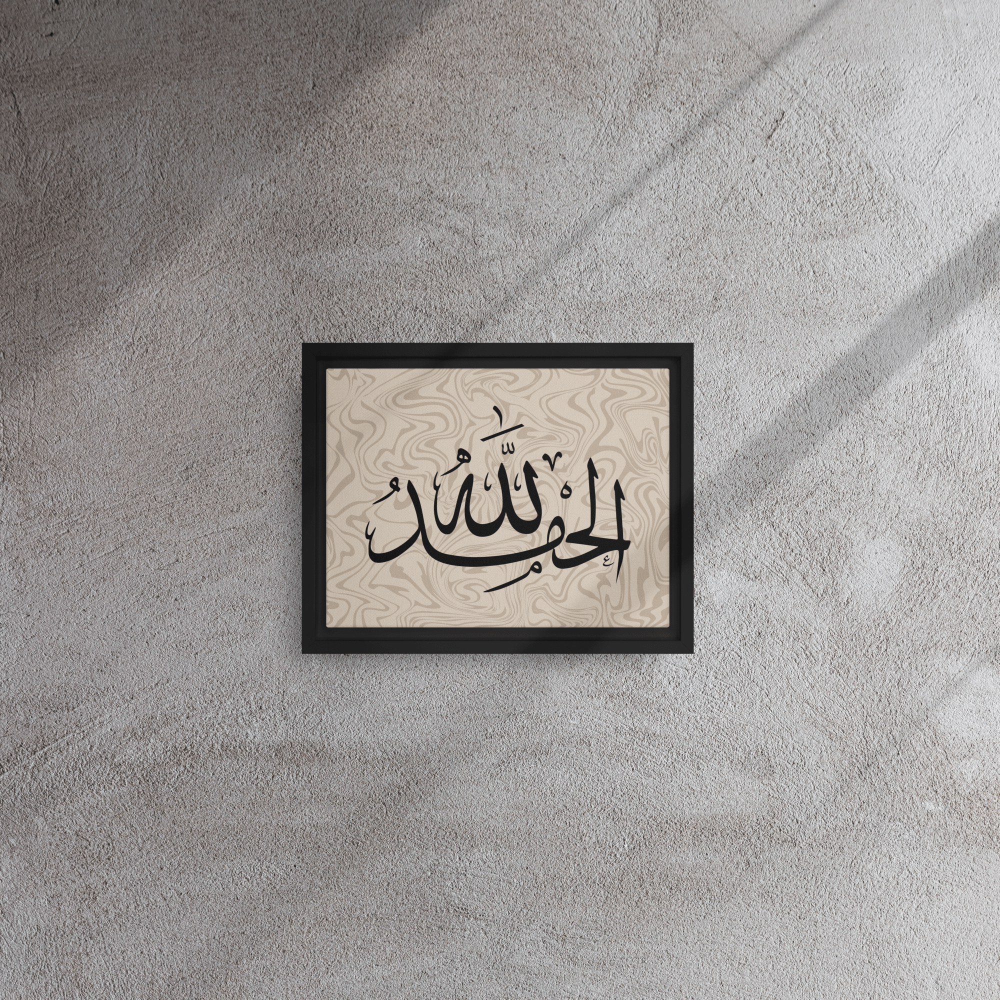 Alhamdulillah Marble Background Framed canvas – Islamic calligraphy canvas | Nurul Khatt