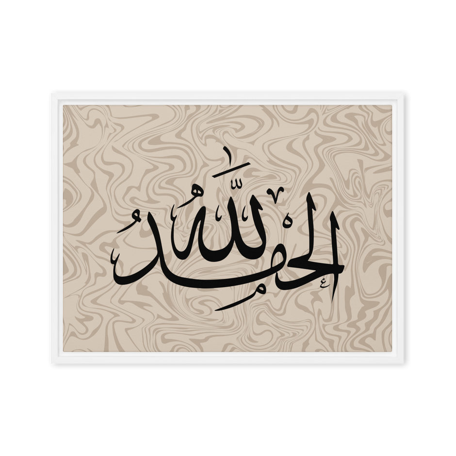 Alhamdulillah Marble Background Framed canvas – Islamic calligraphy canvas | Nurul Khatt