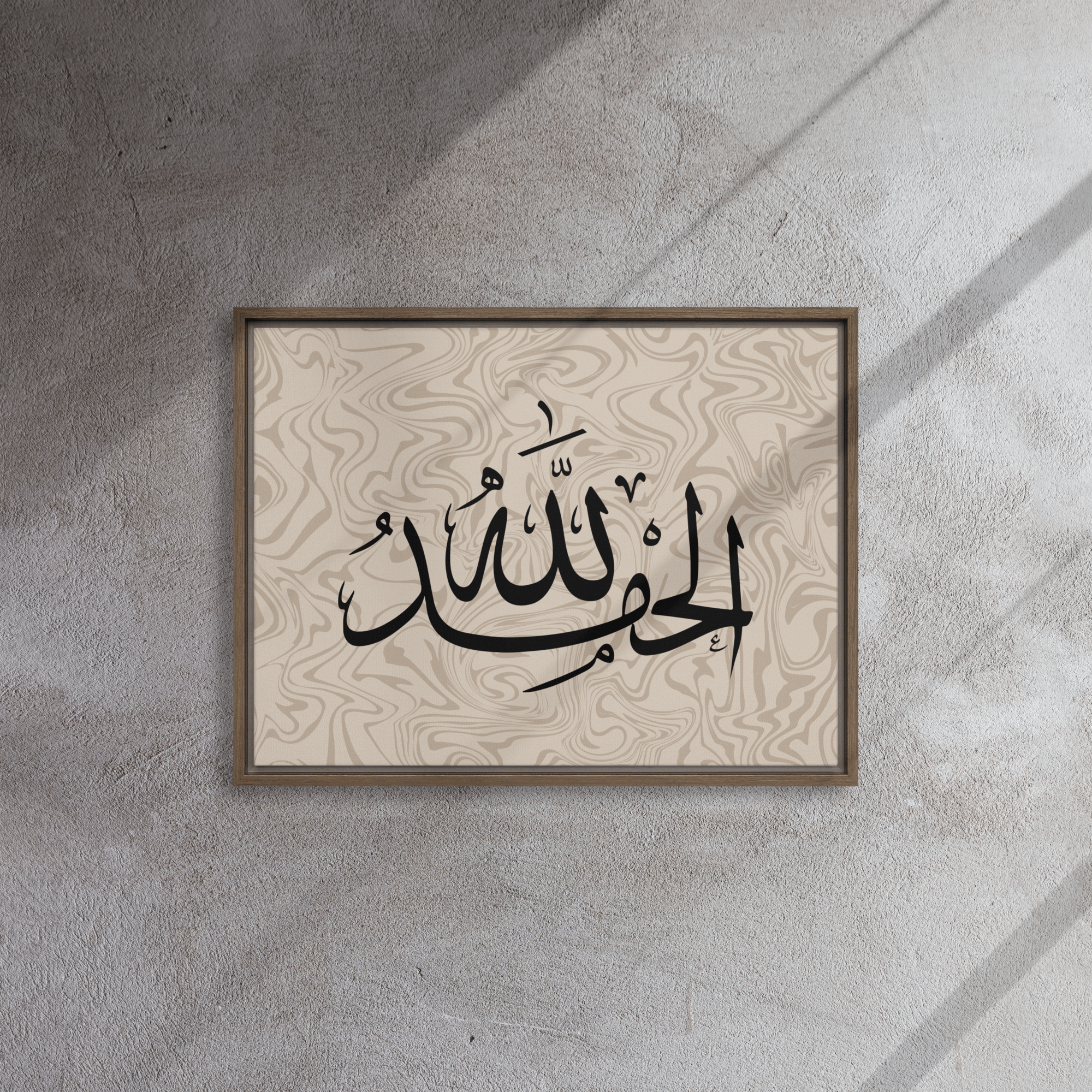 Alhamdulillah Marble Background Framed canvas – Islamic calligraphy canvas | Nurul Khatt