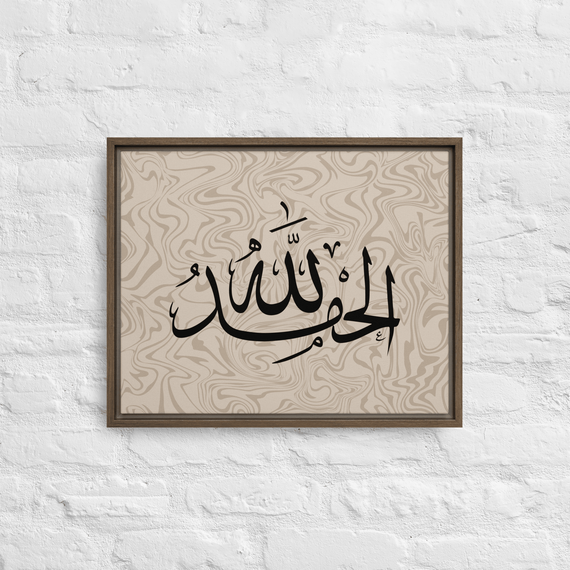 Alhamdulillah Marble Background Framed canvas – Islamic calligraphy canvas | Nurul Khatt