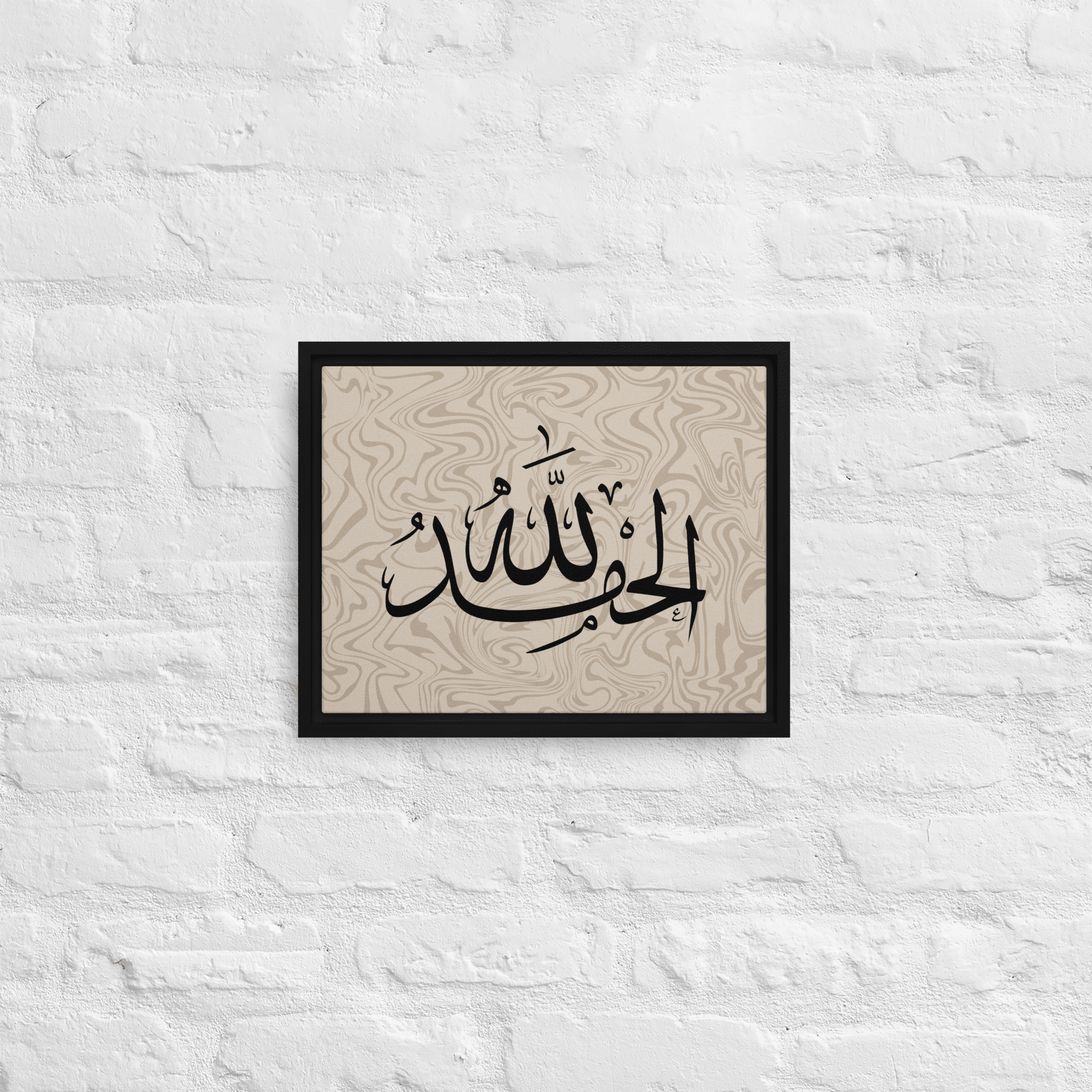 Alhamdulillah Marble Background Framed canvas – Islamic calligraphy canvas | Nurul Khatt