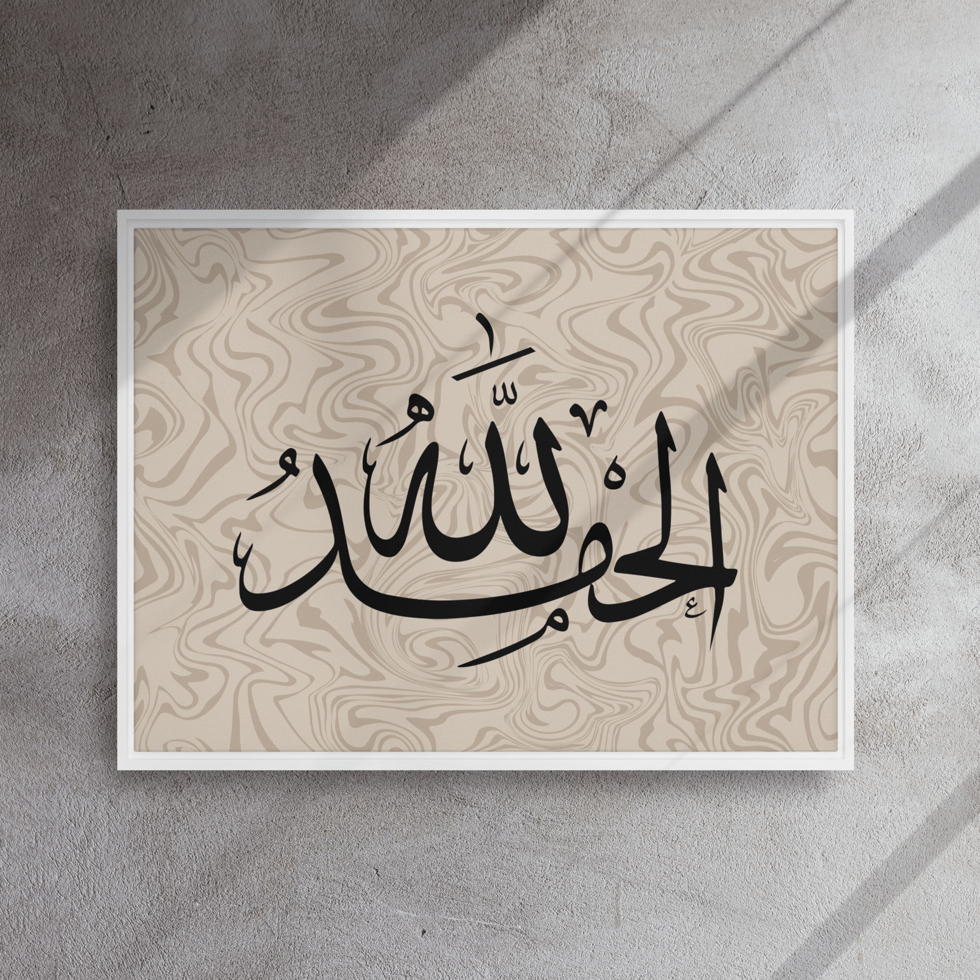 Alhamdulillah Marble Background Framed canvas – Islamic calligraphy canvas | Nurul Khatt