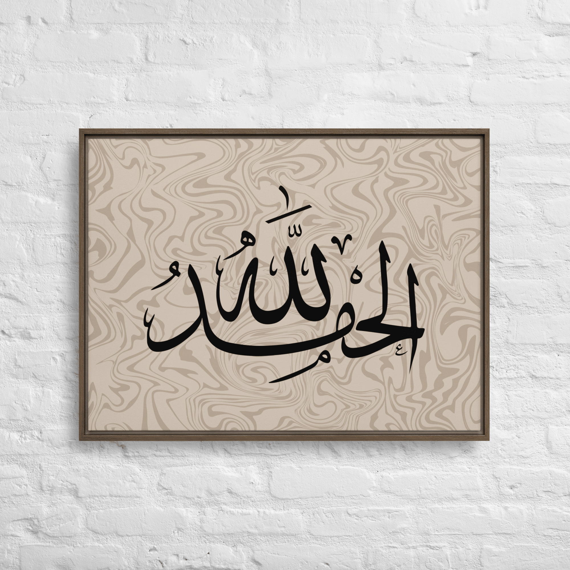 Alhamdulillah Marble Background Framed canvas – Islamic calligraphy canvas | Nurul Khatt